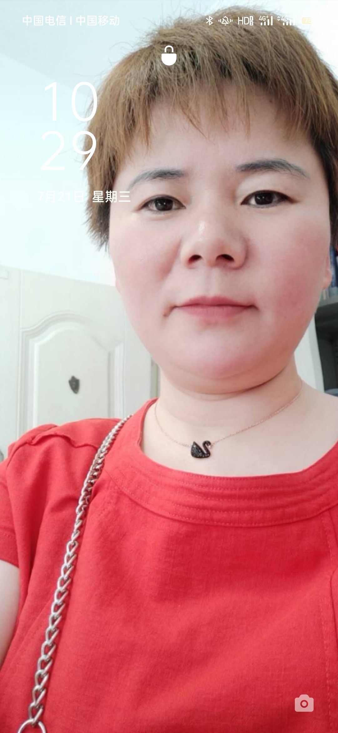 吴丽萍头像