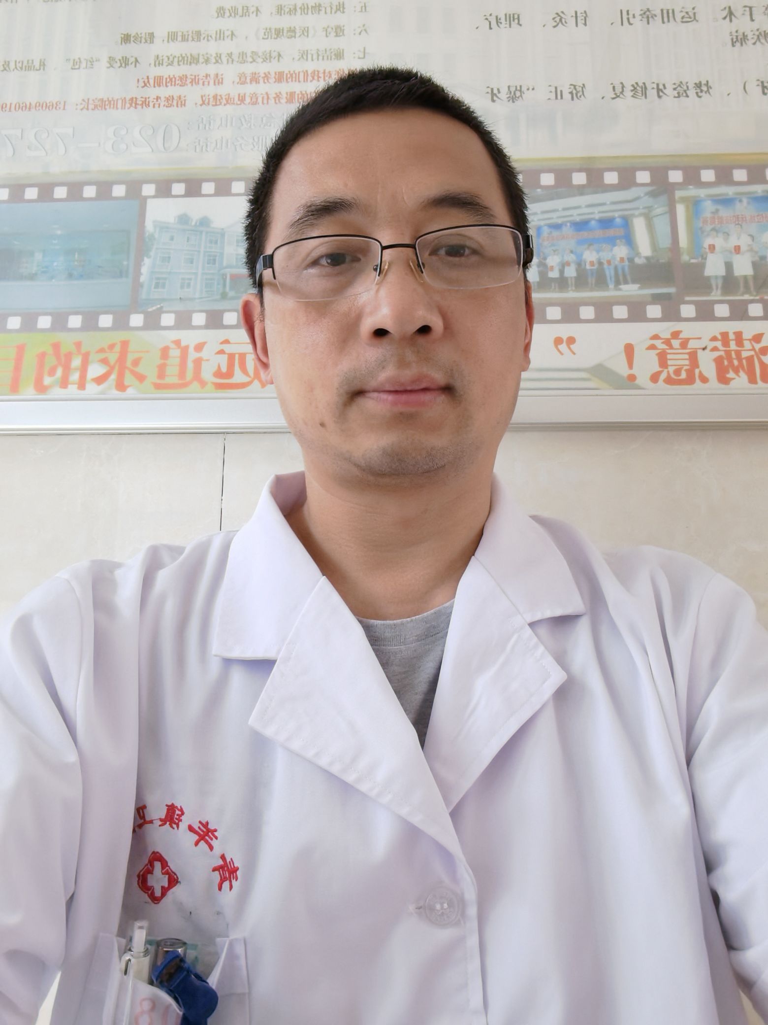 杜宪涛头像