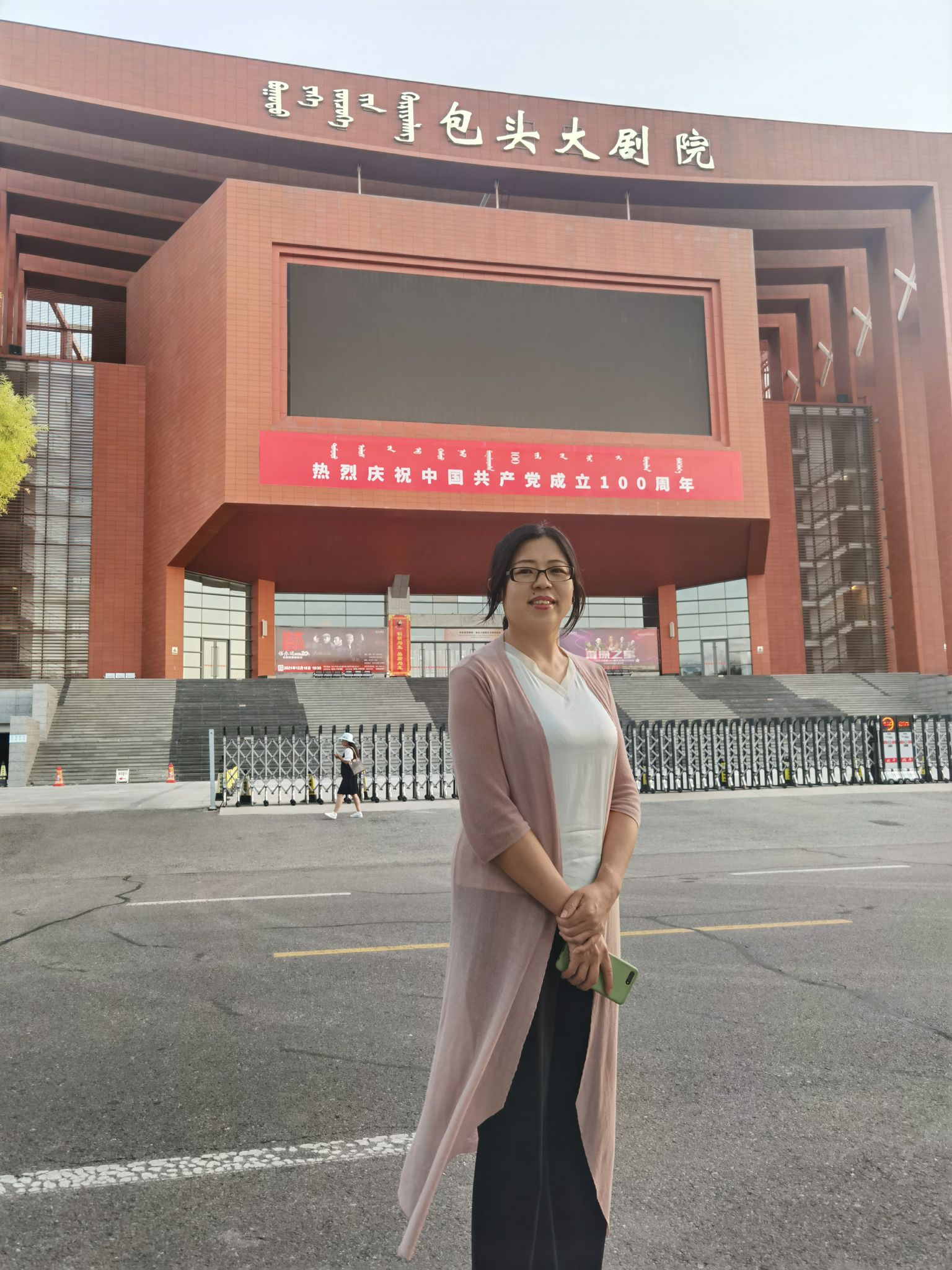 毛凤仙头像