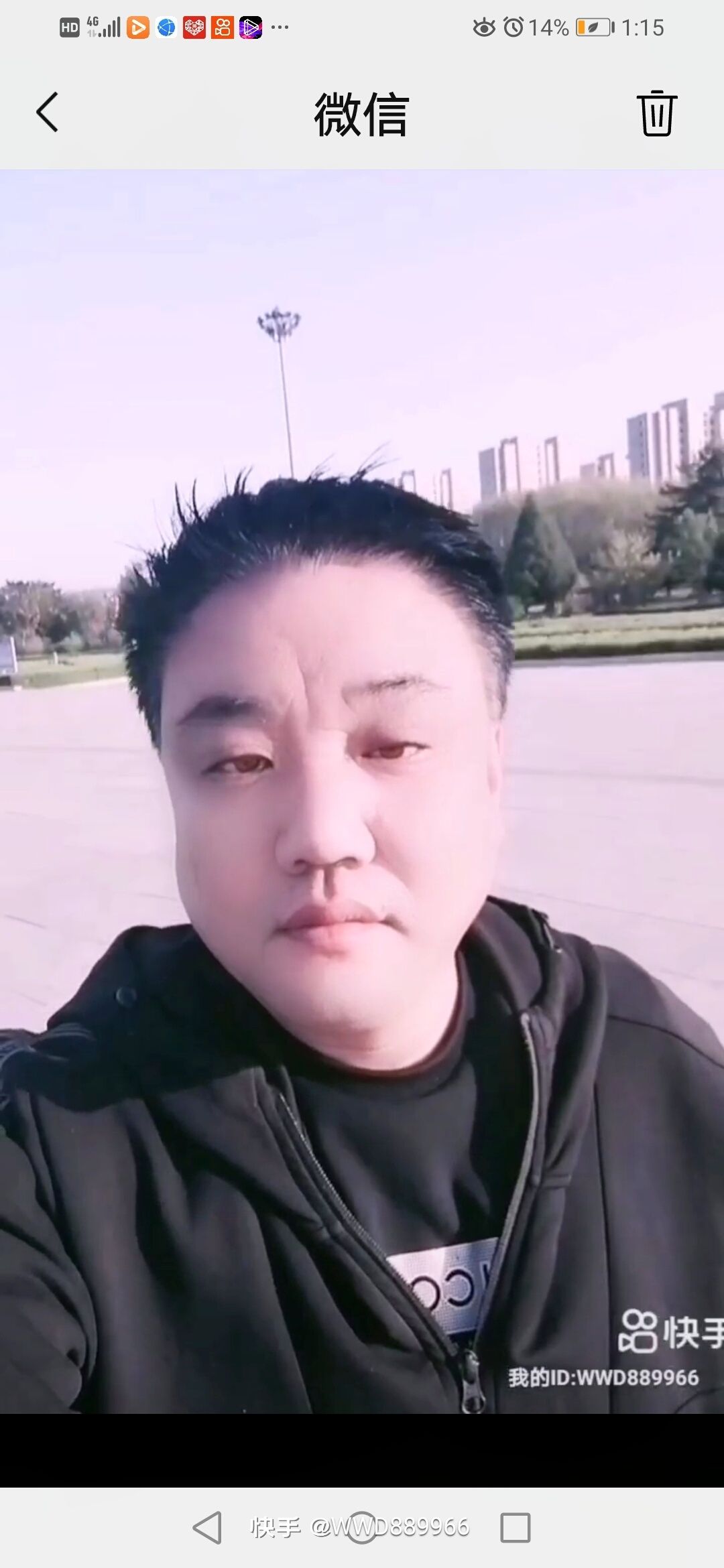 王卫东头像