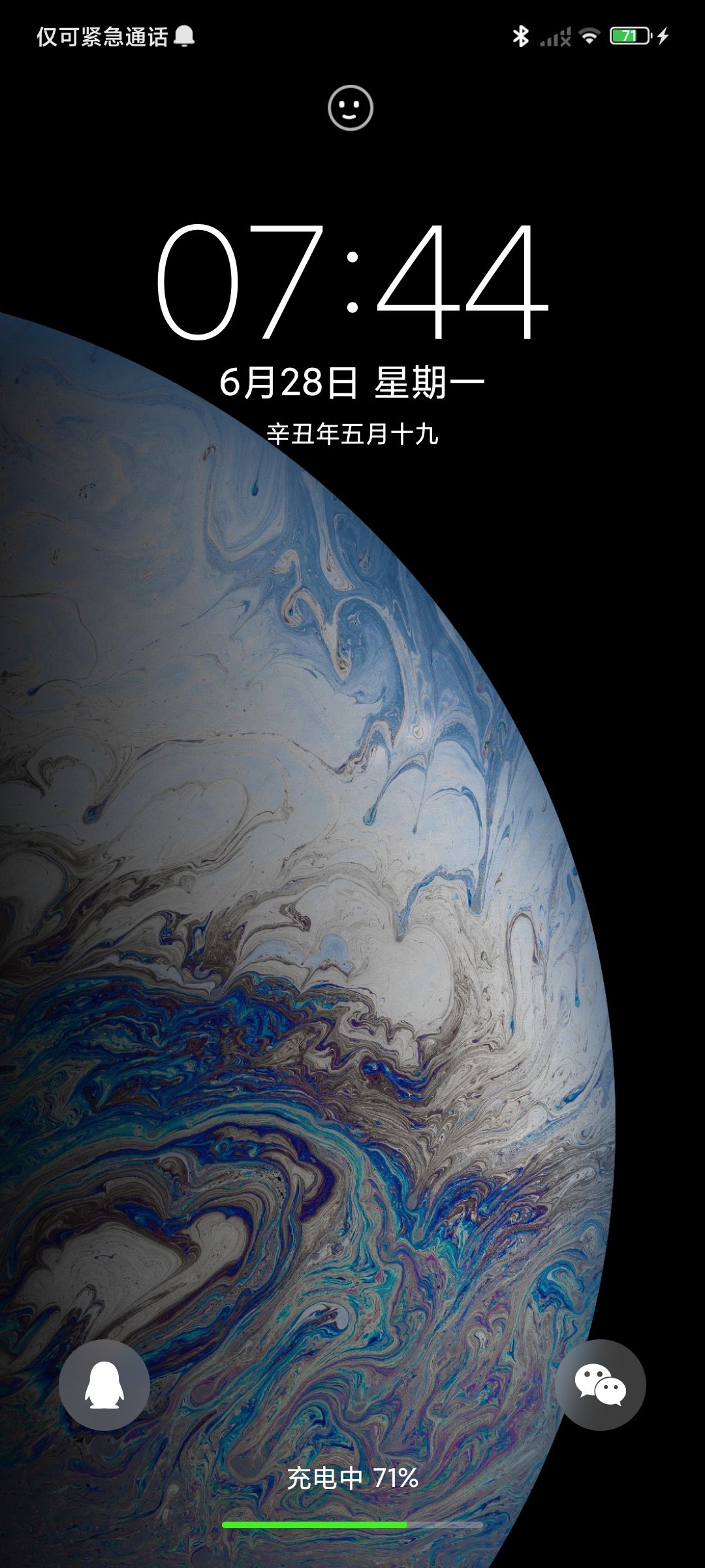 罗青松头像