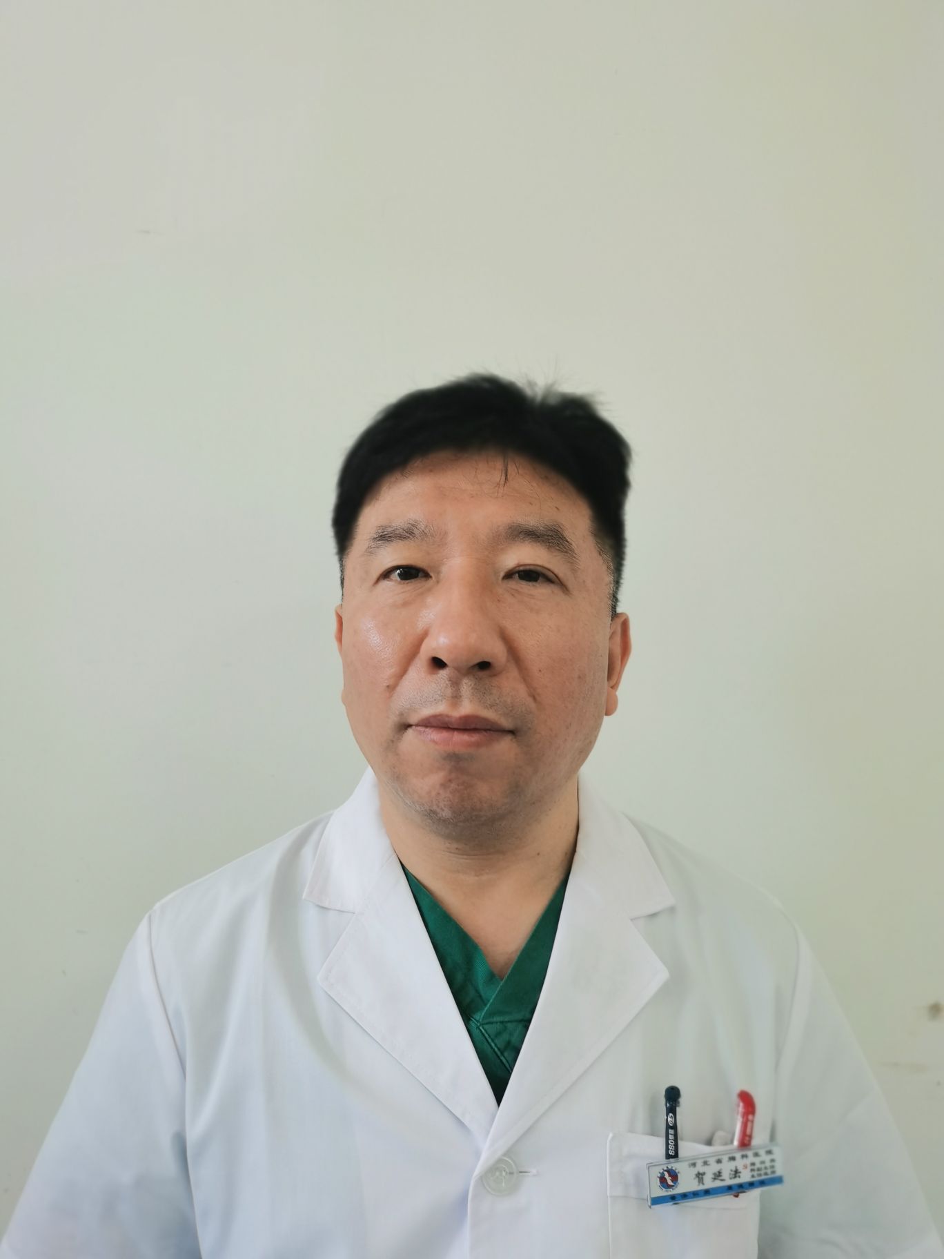 贺延法头像