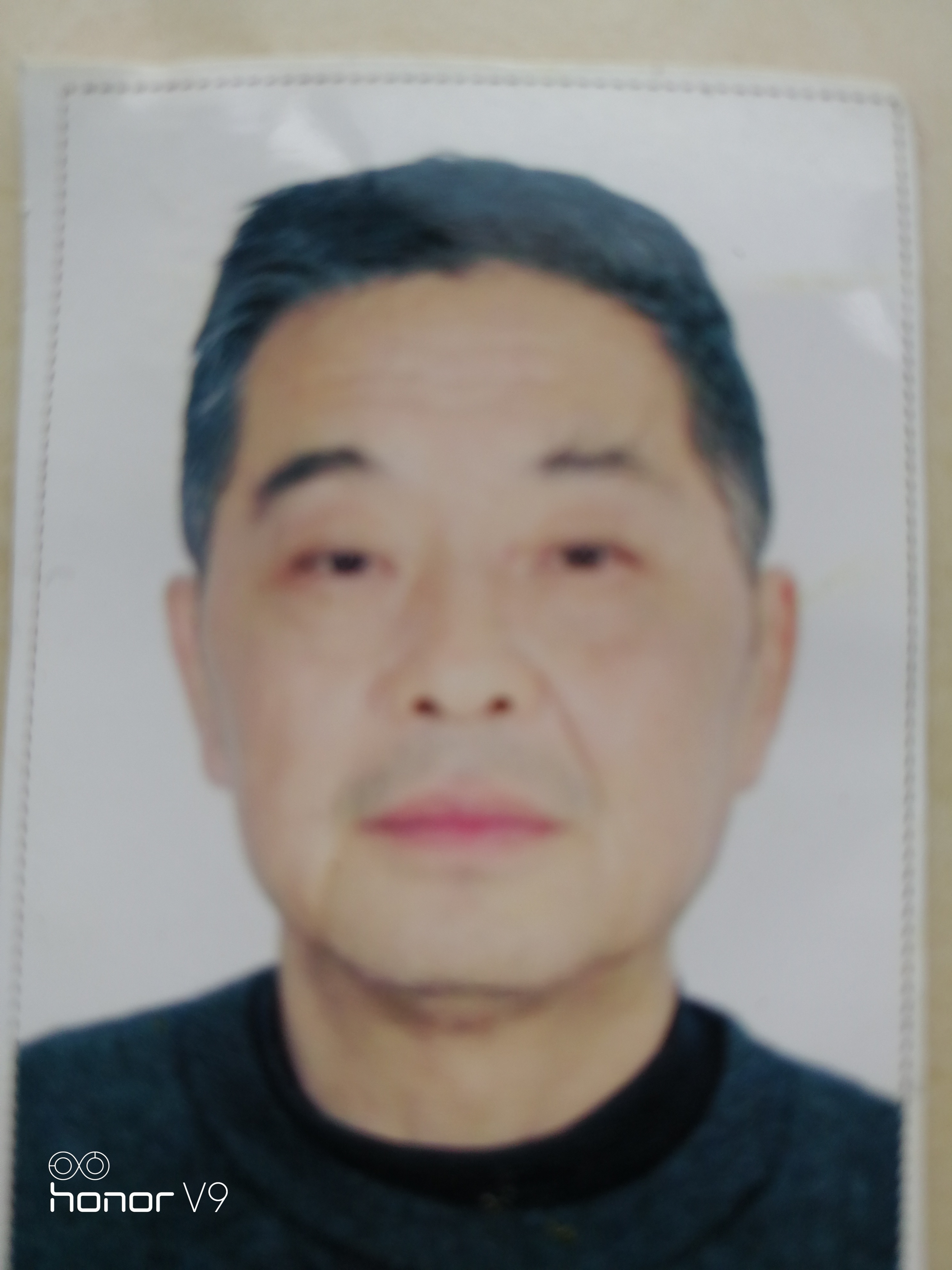 王名山头像