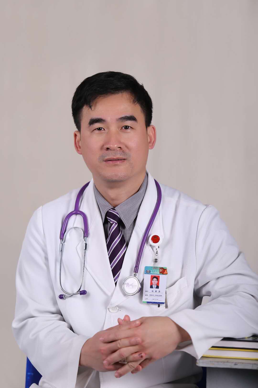 张春来头像