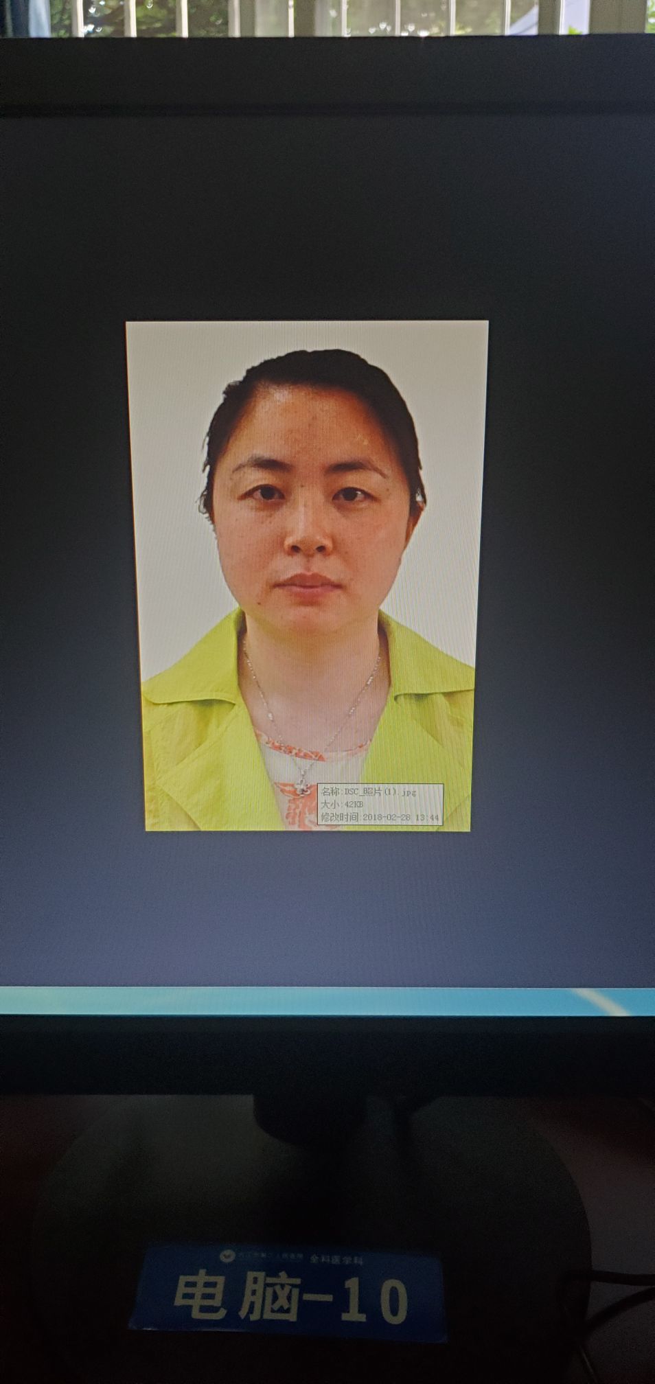 李小卉头像