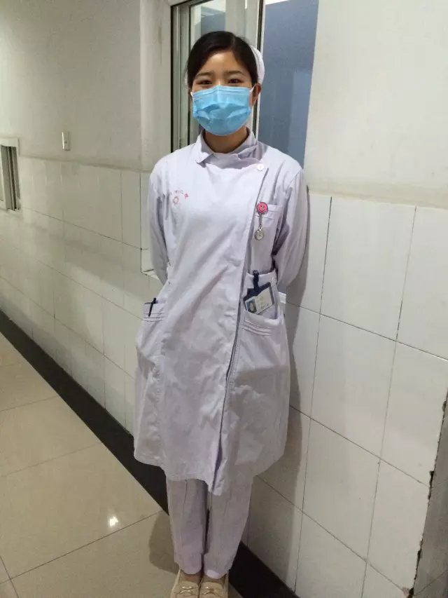 李萍头像