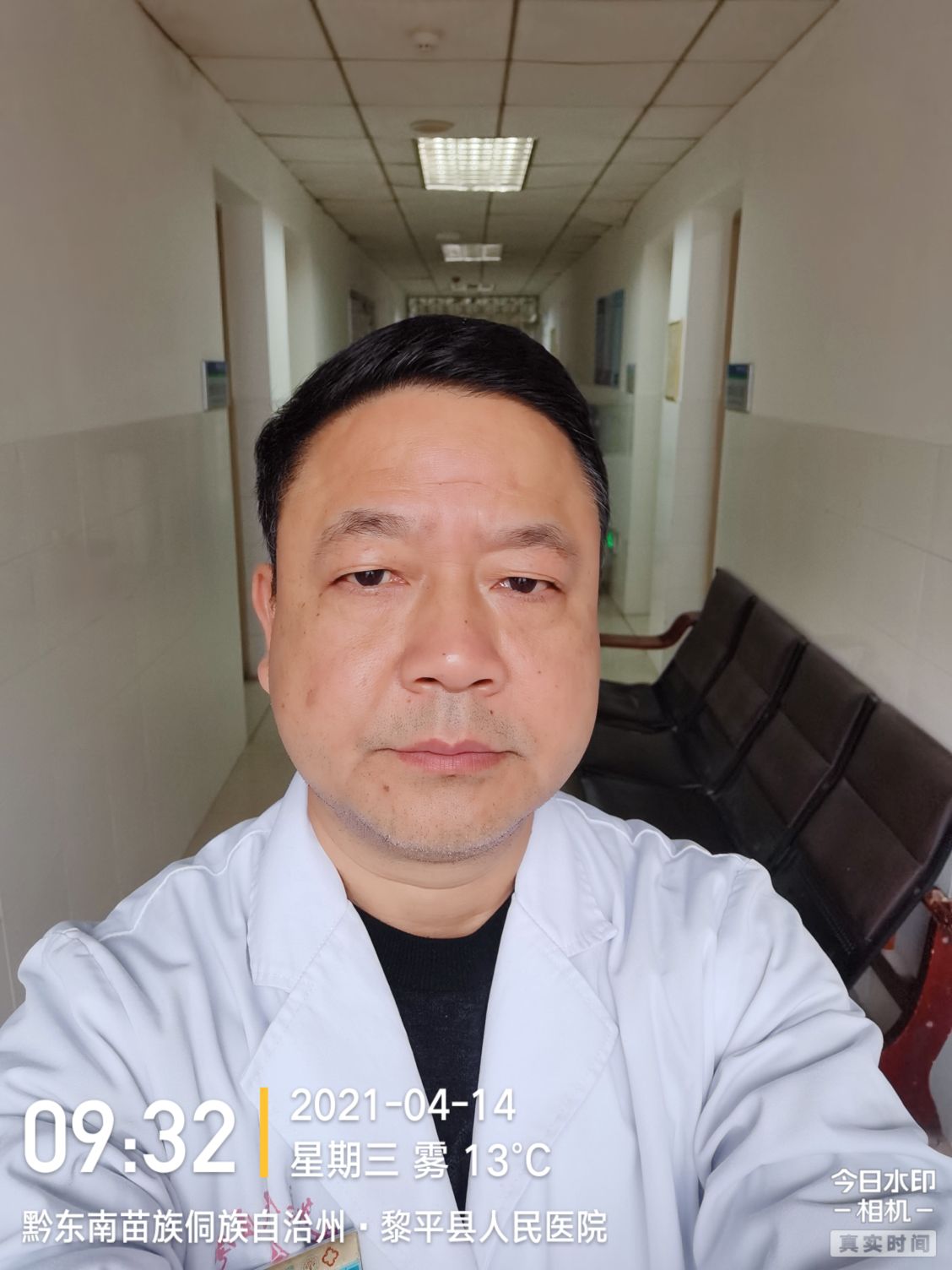 吴锦权头像
