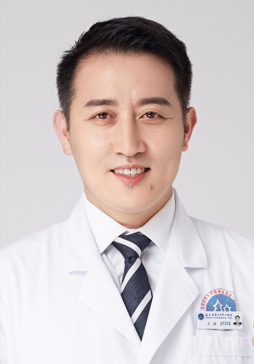 王凌头像