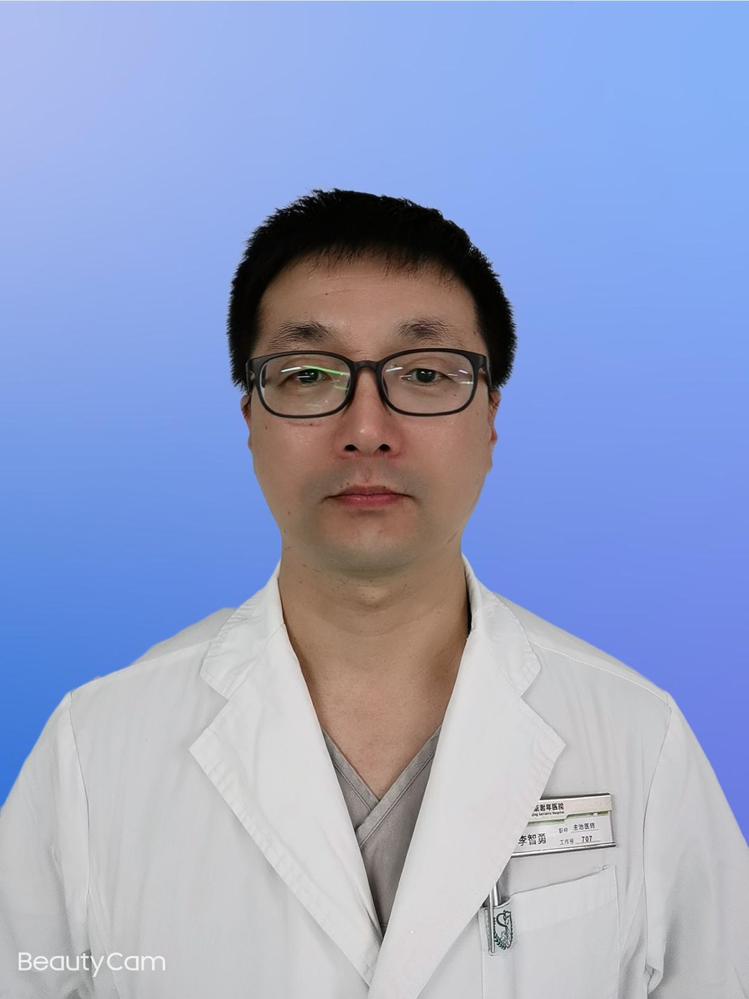 李智勇头像