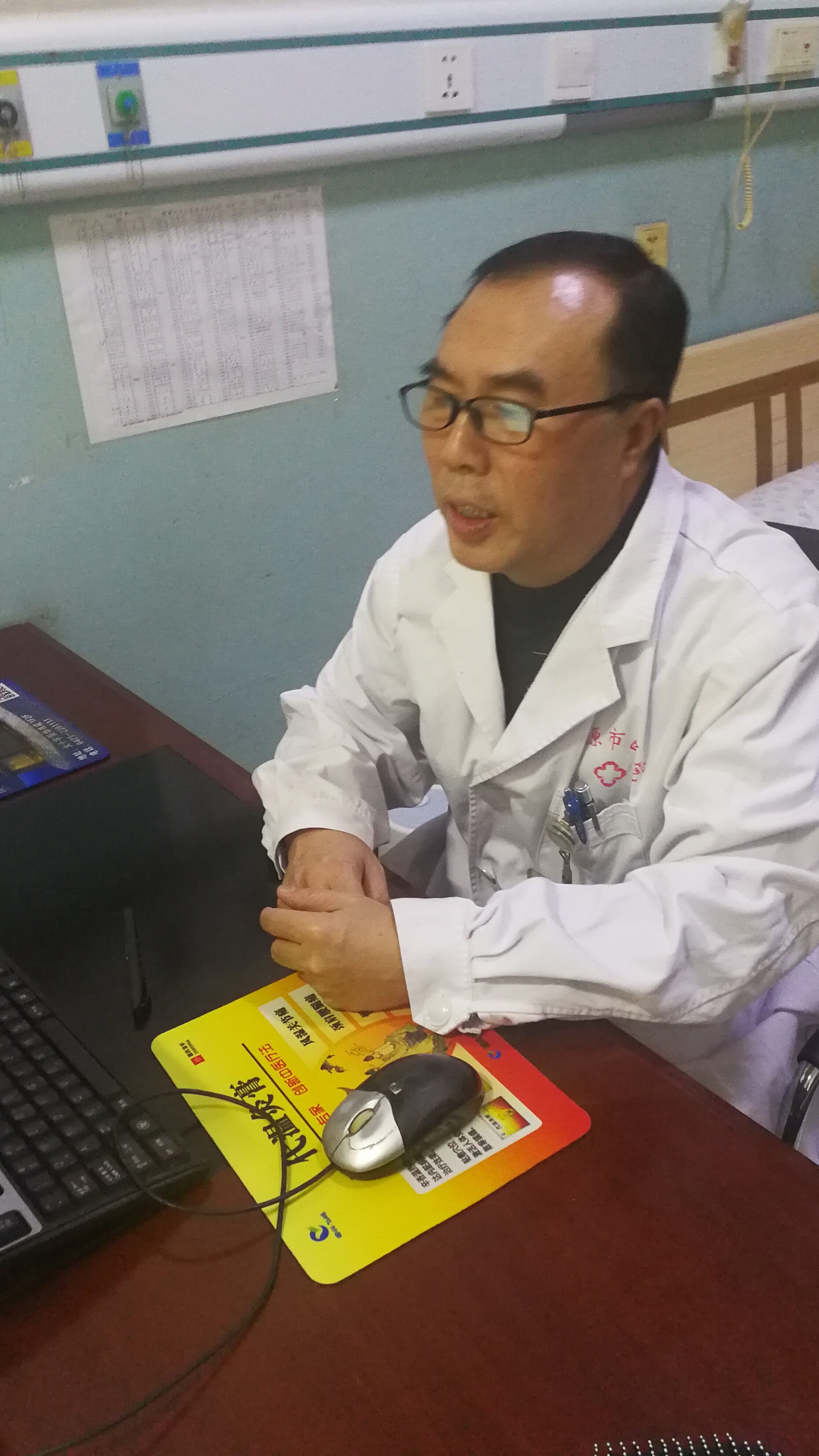 吴凤桐头像