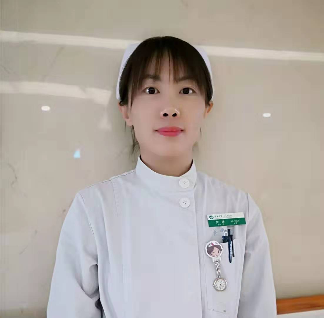 贺婕头像