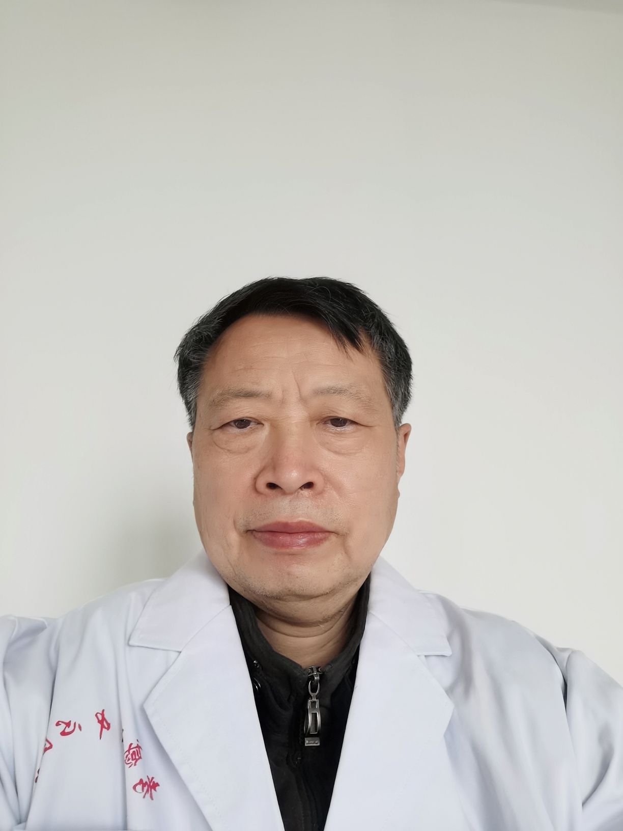 胡汉华头像