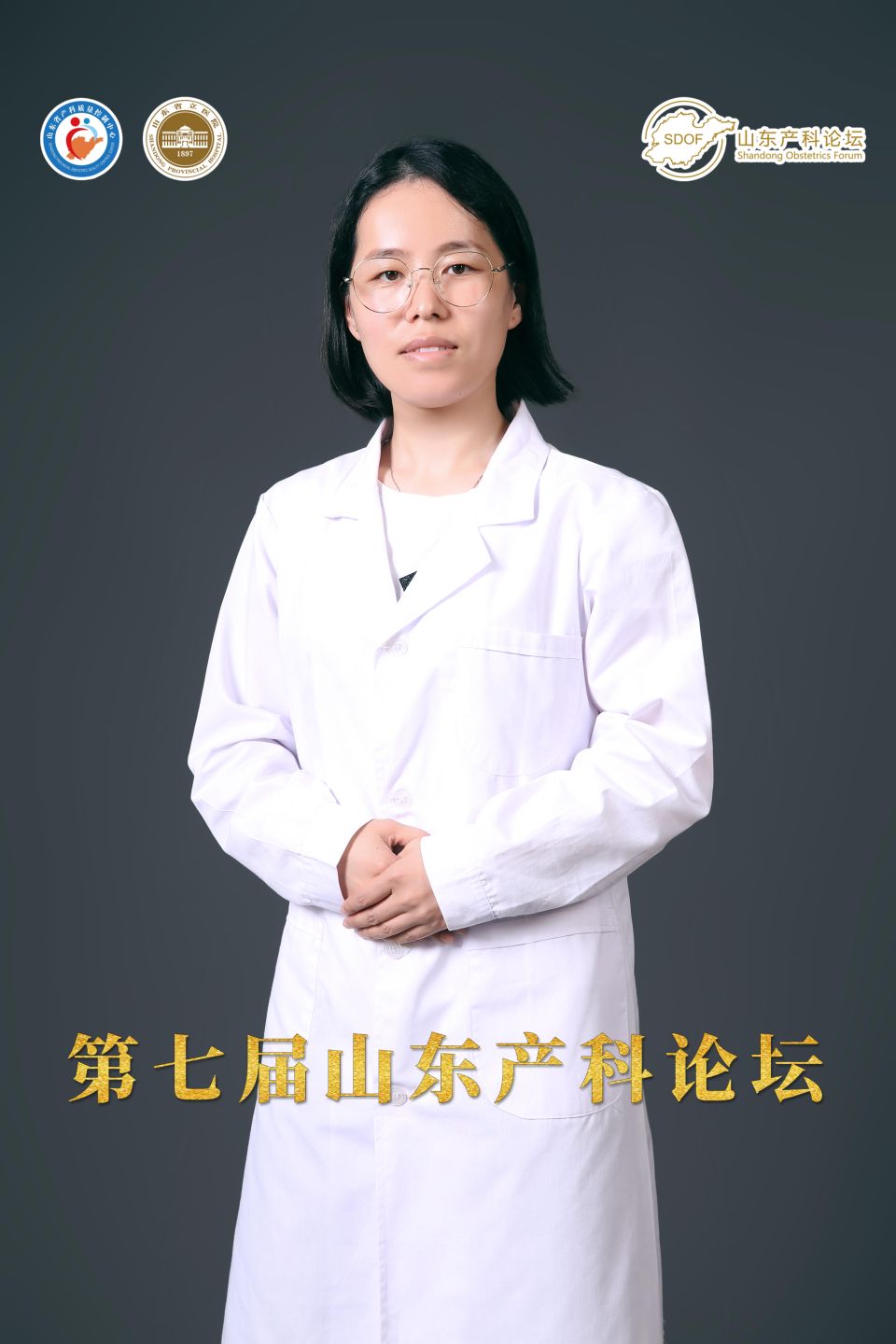 贾志燕头像
