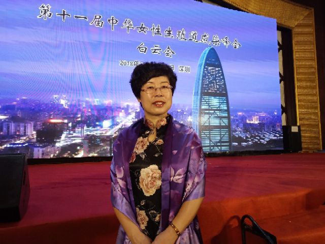 董晓瑜头像