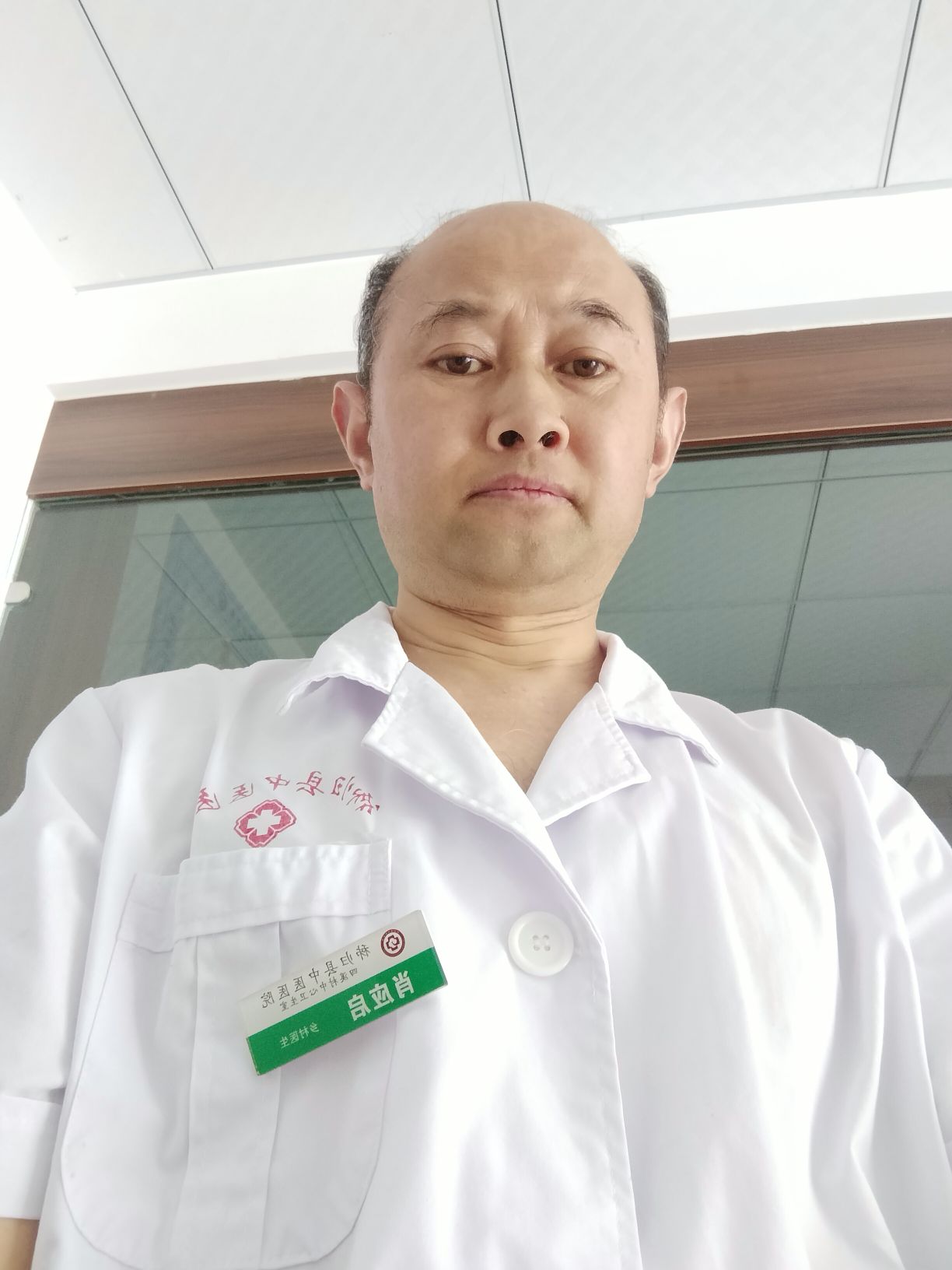 肖应启头像