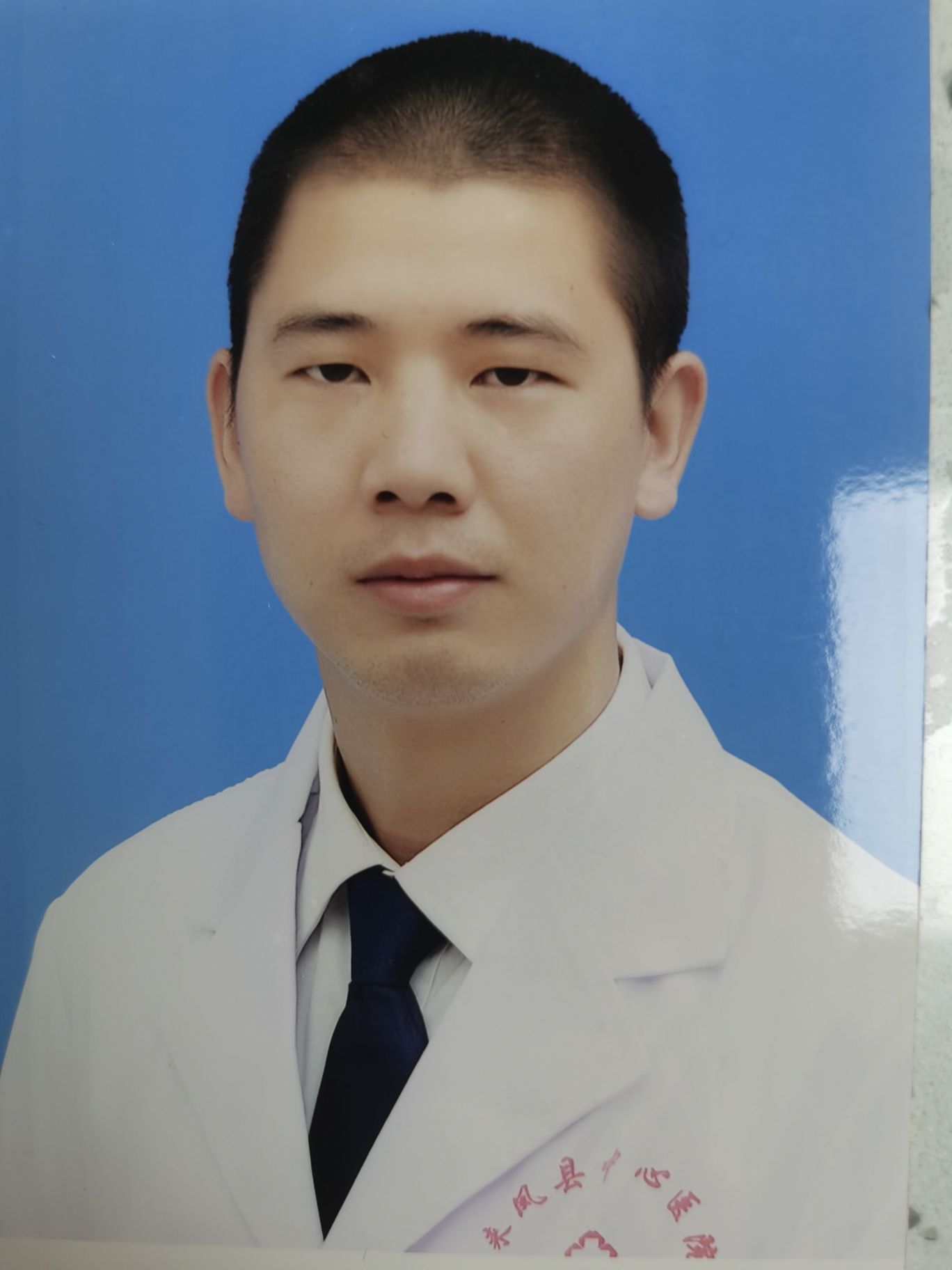 曾圣凯头像