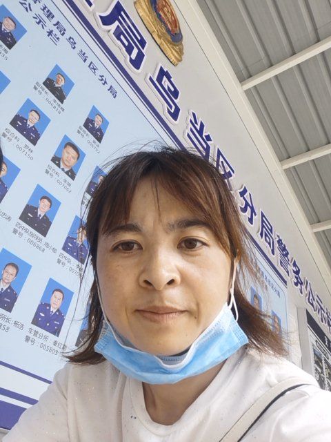 魏丹宁头像