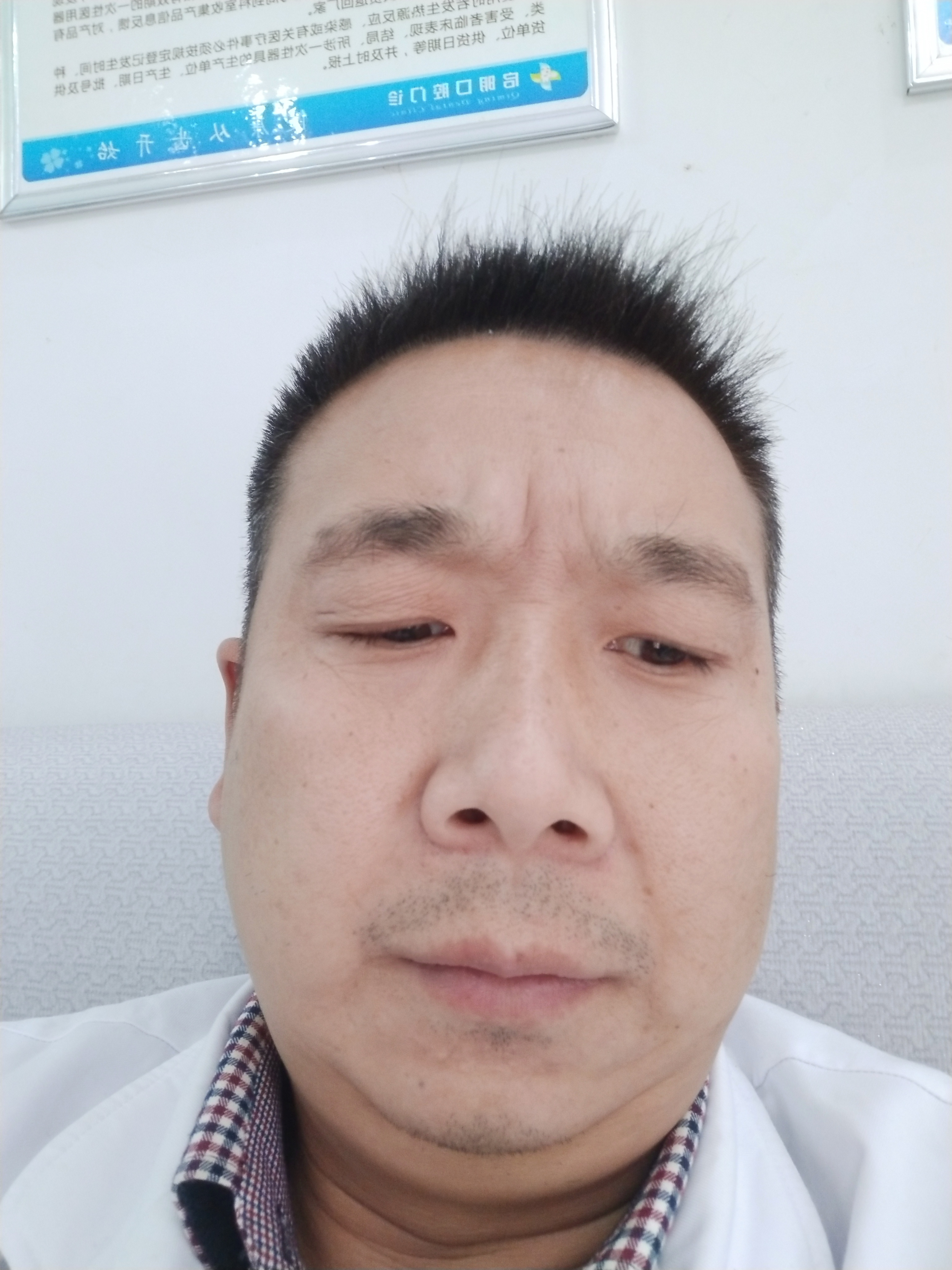 范启斌头像