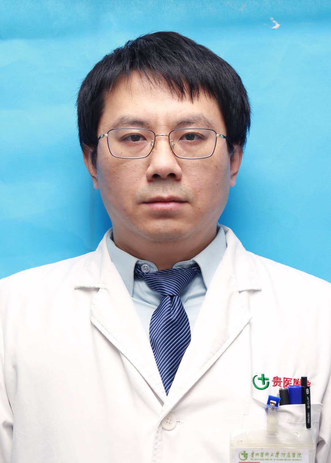 龚科头像