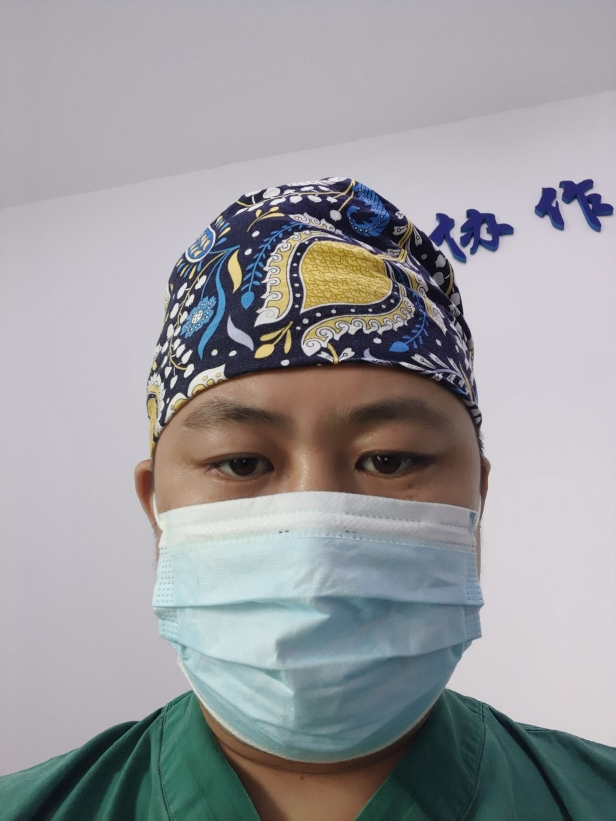 康虎头像