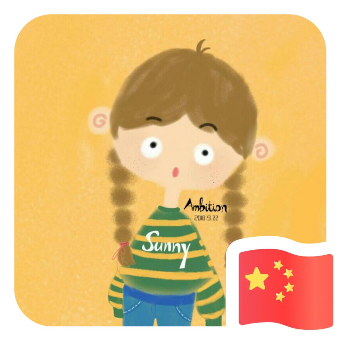 程清萍头像