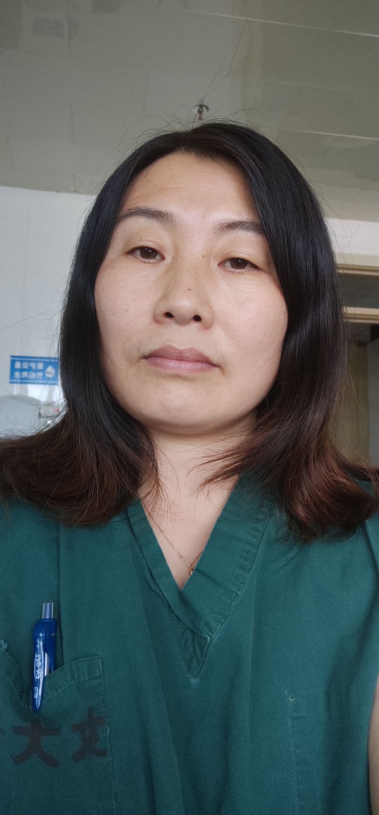 裴海艳头像