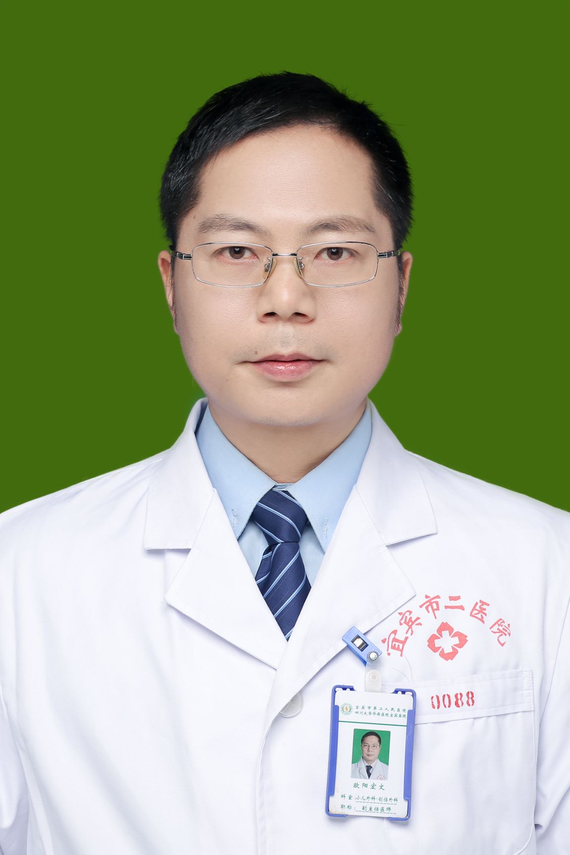 欧阳宏文头像