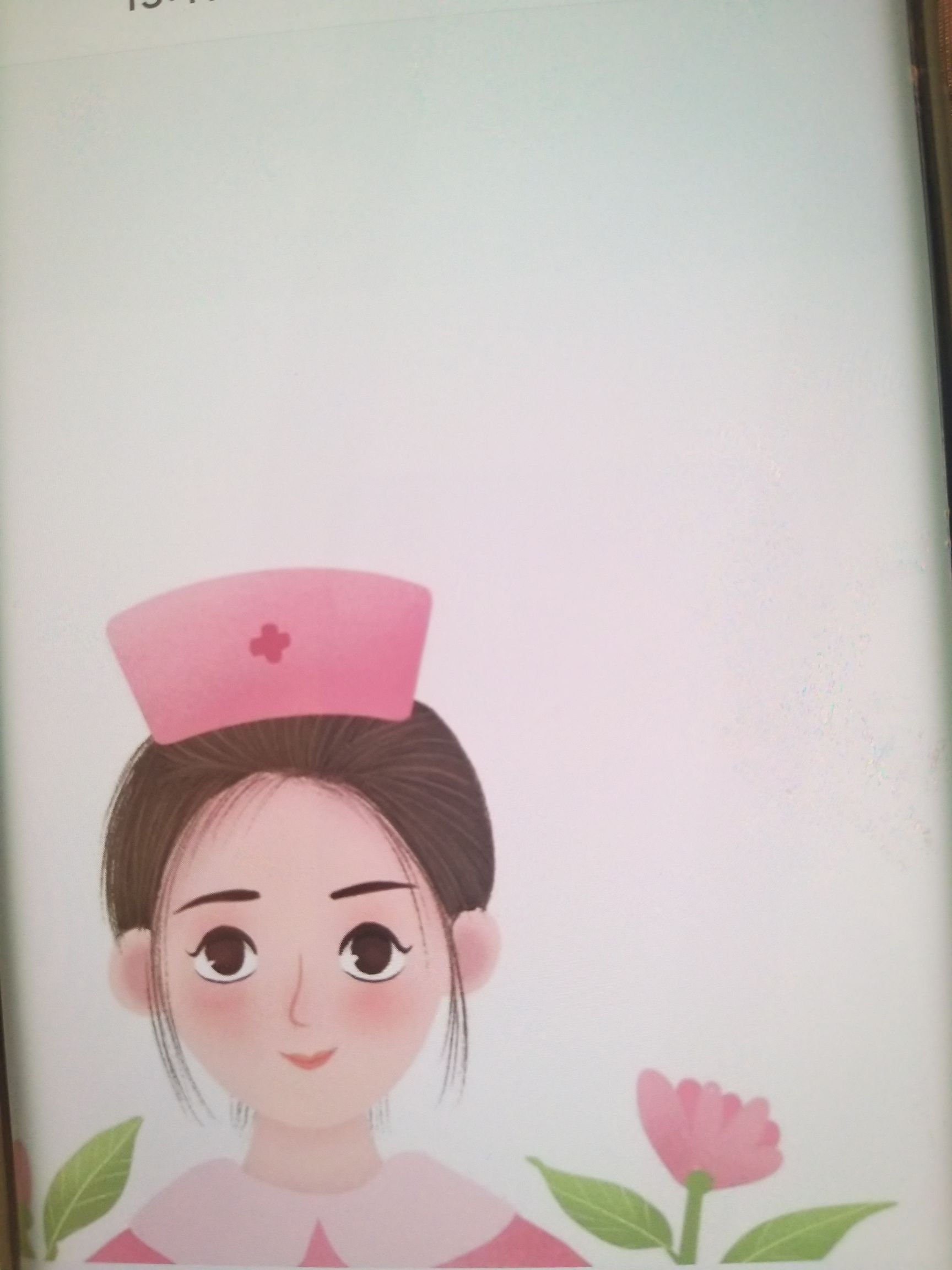 王玉梅头像