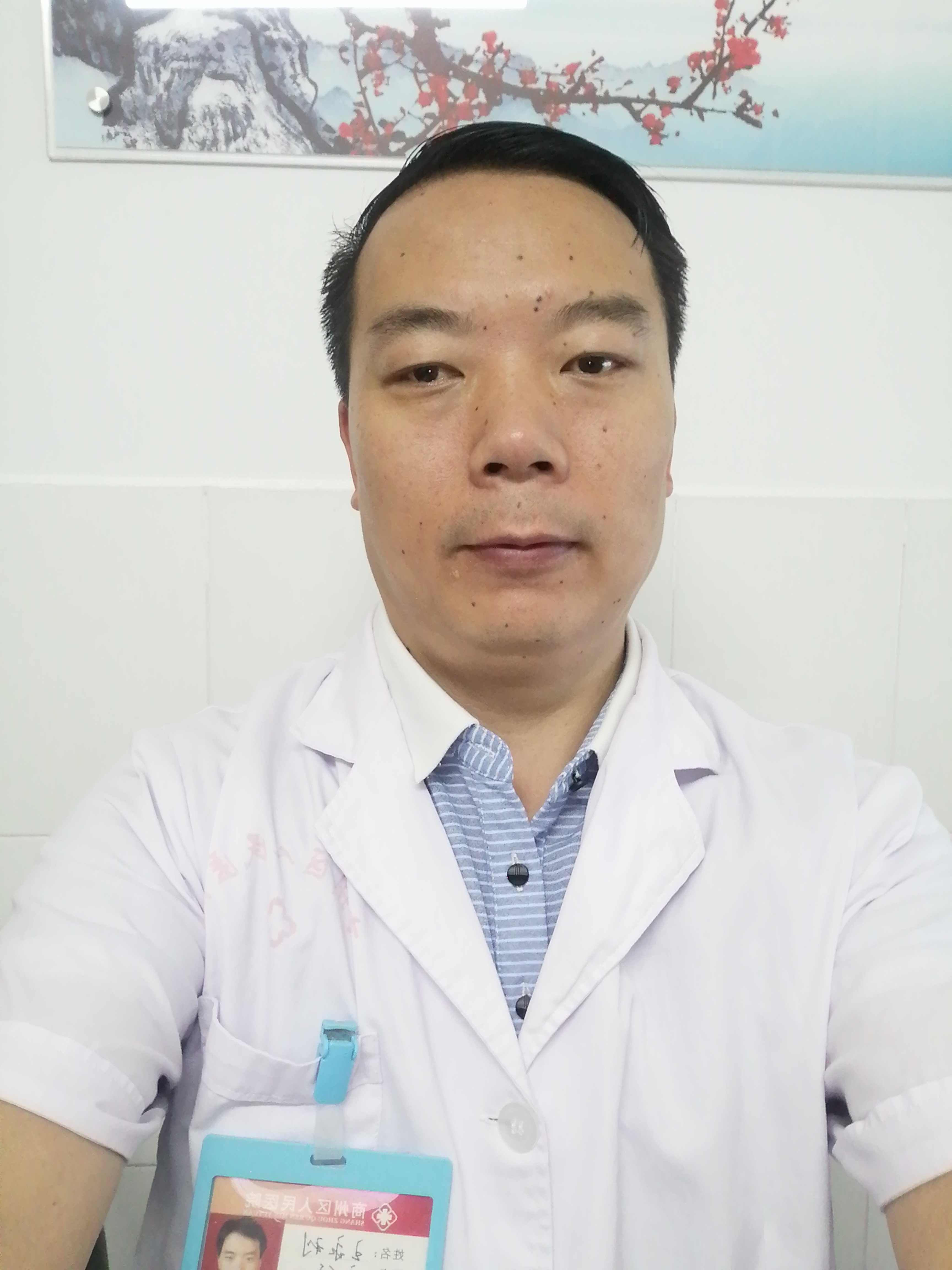王永利头像