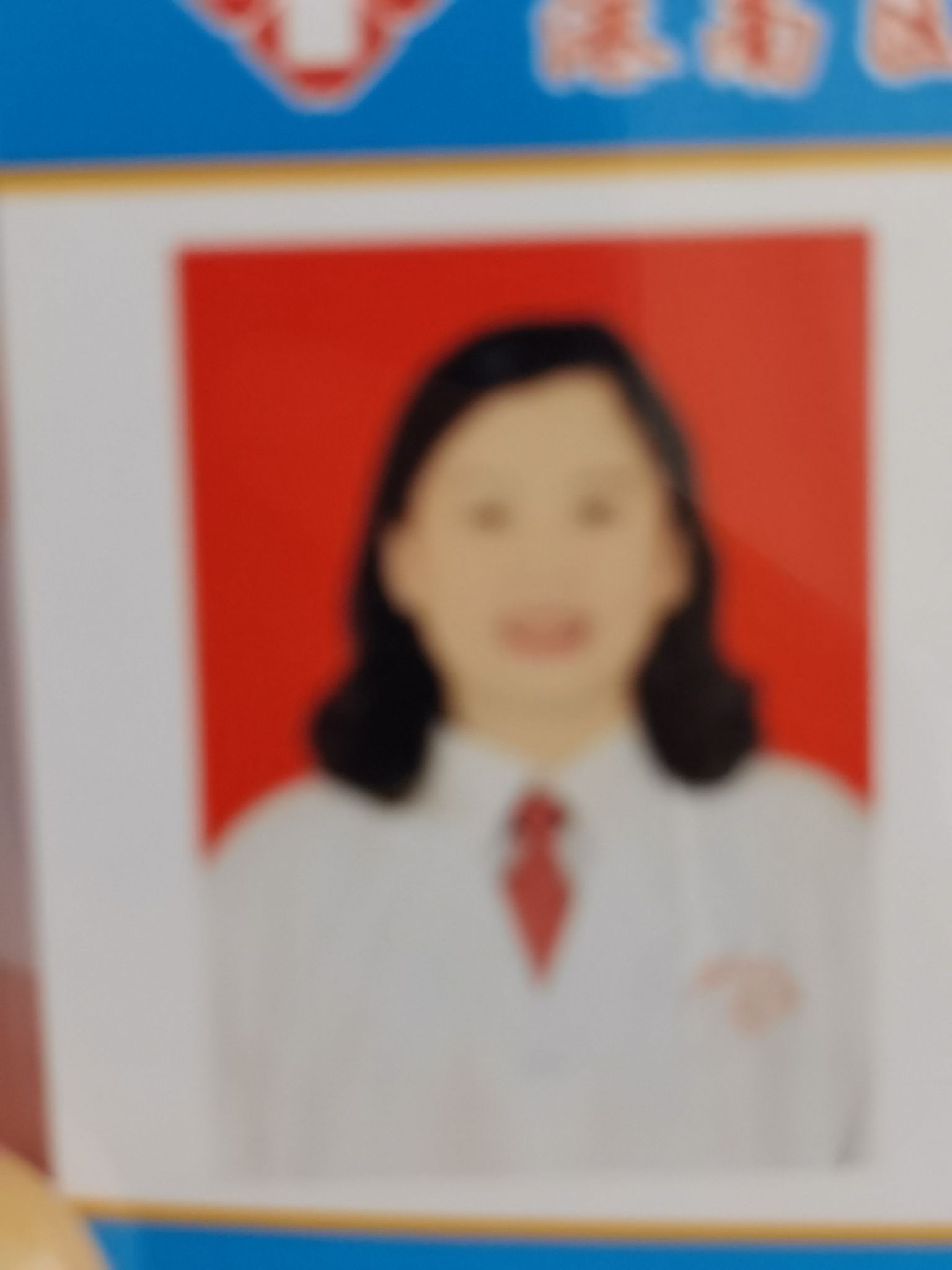 梁永琴头像