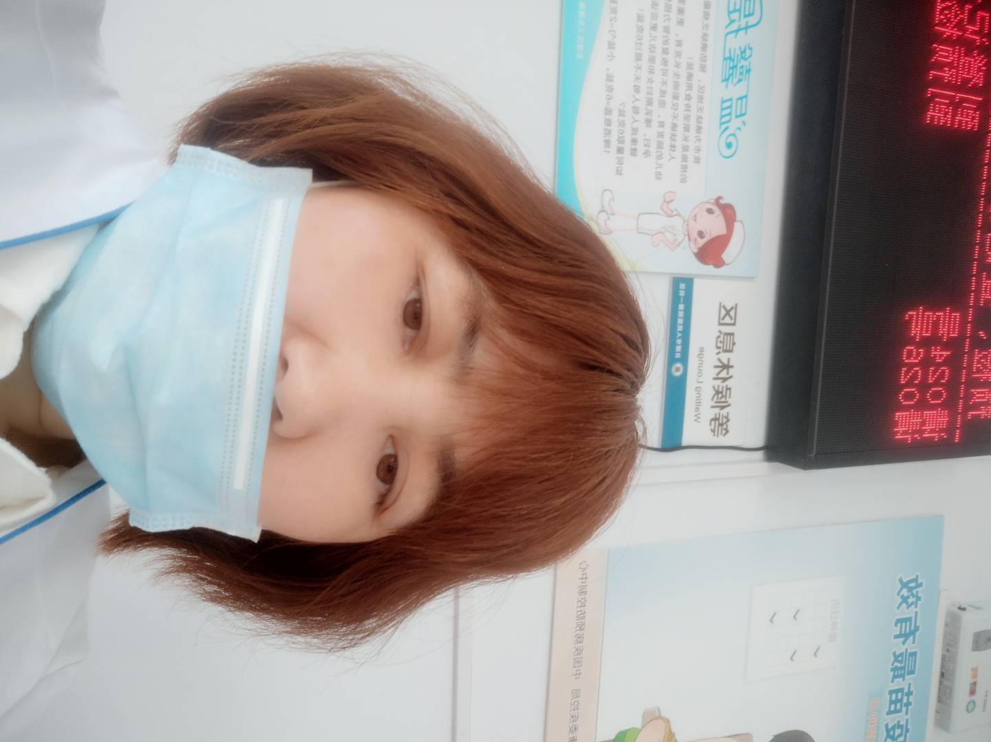 左秀芬头像