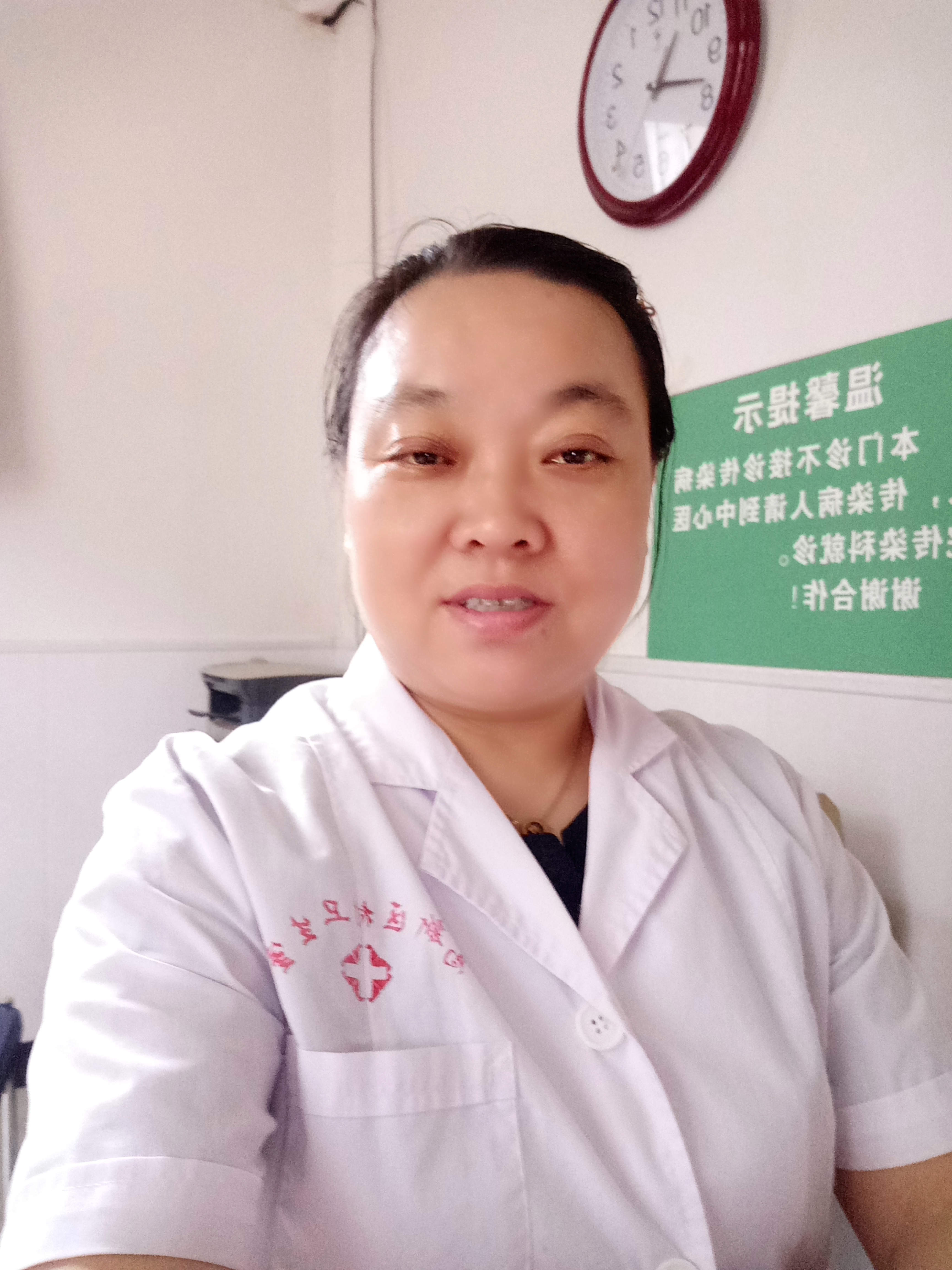 穆晓丝头像
