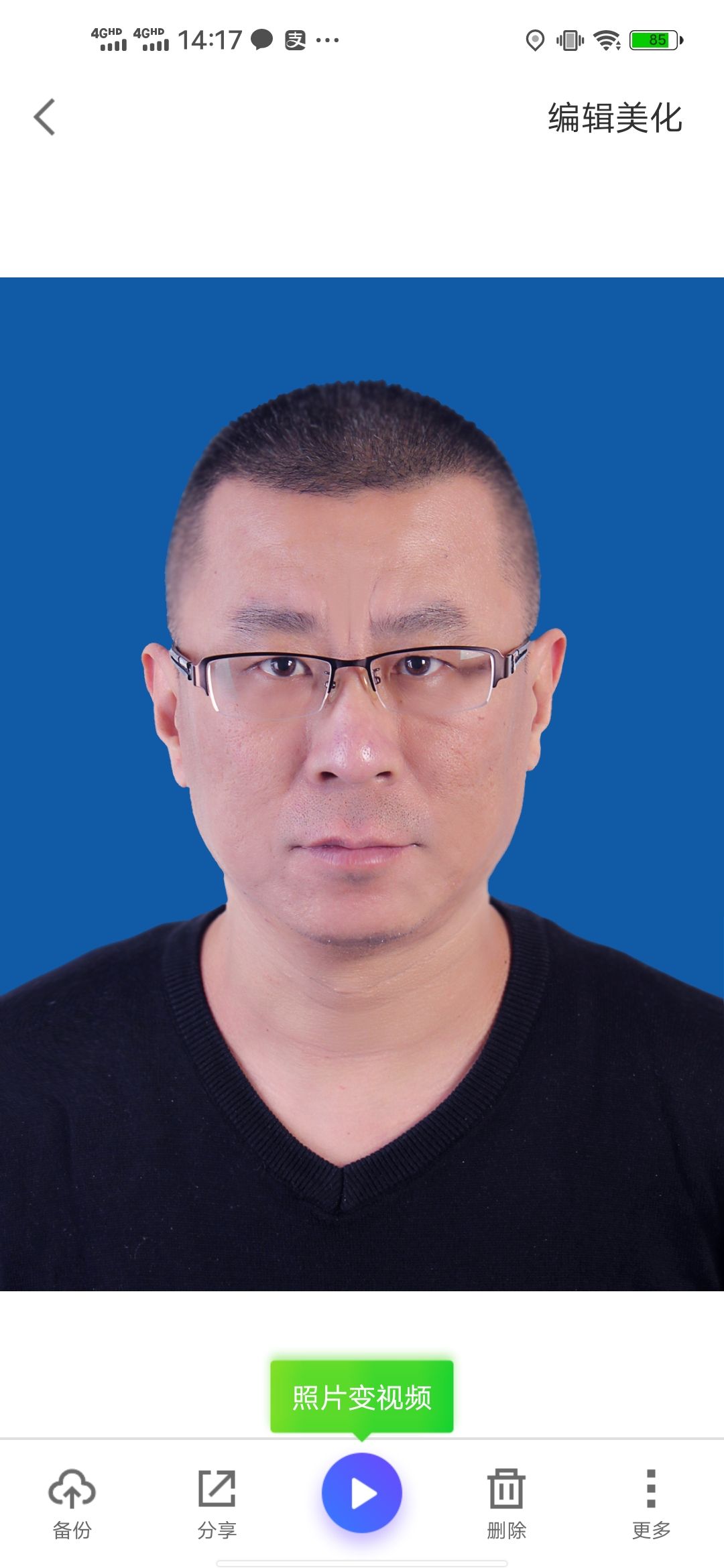 肖锋头像