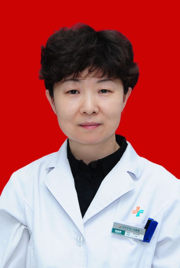 杨春燕头像