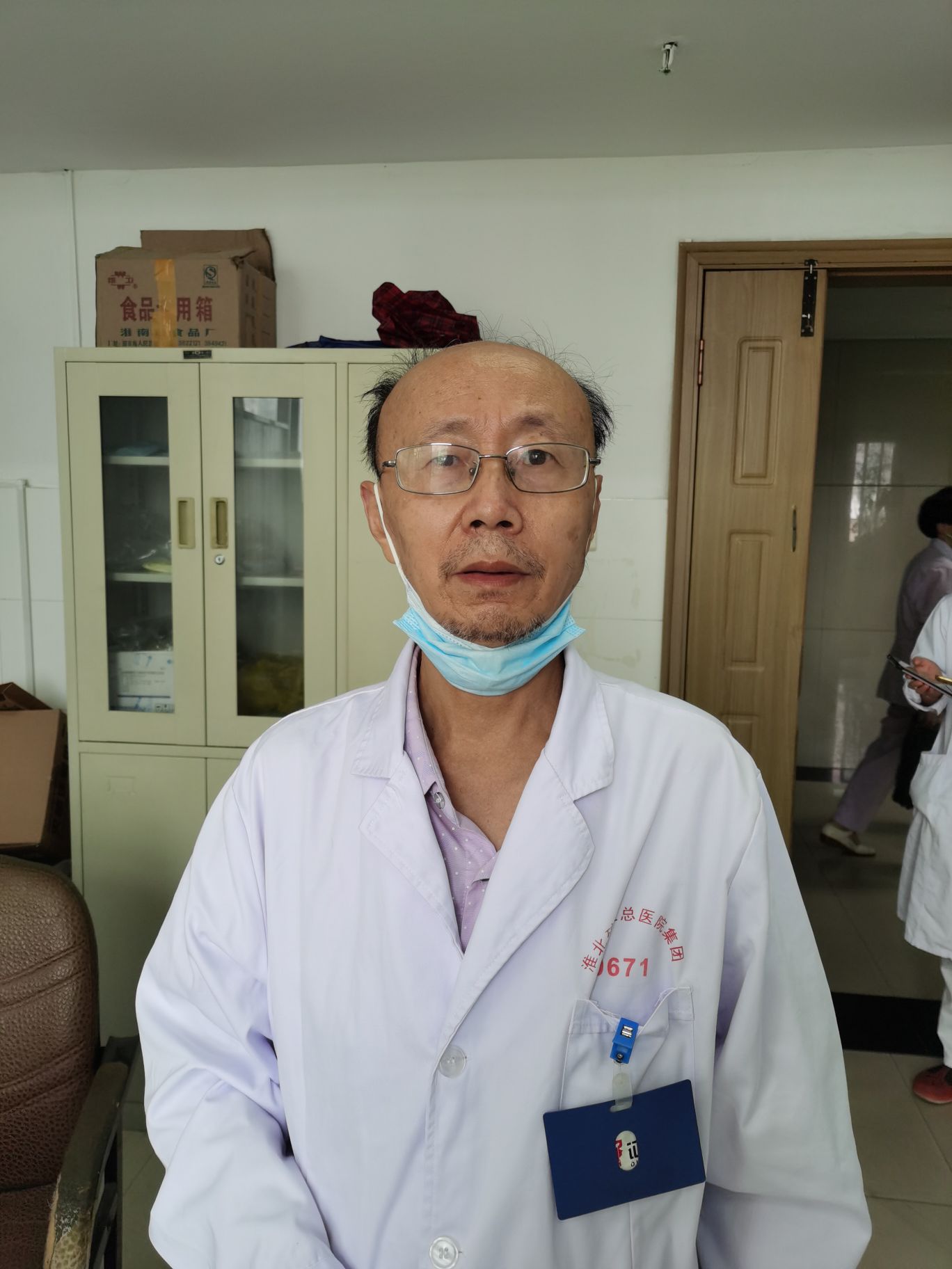 钱桐生头像