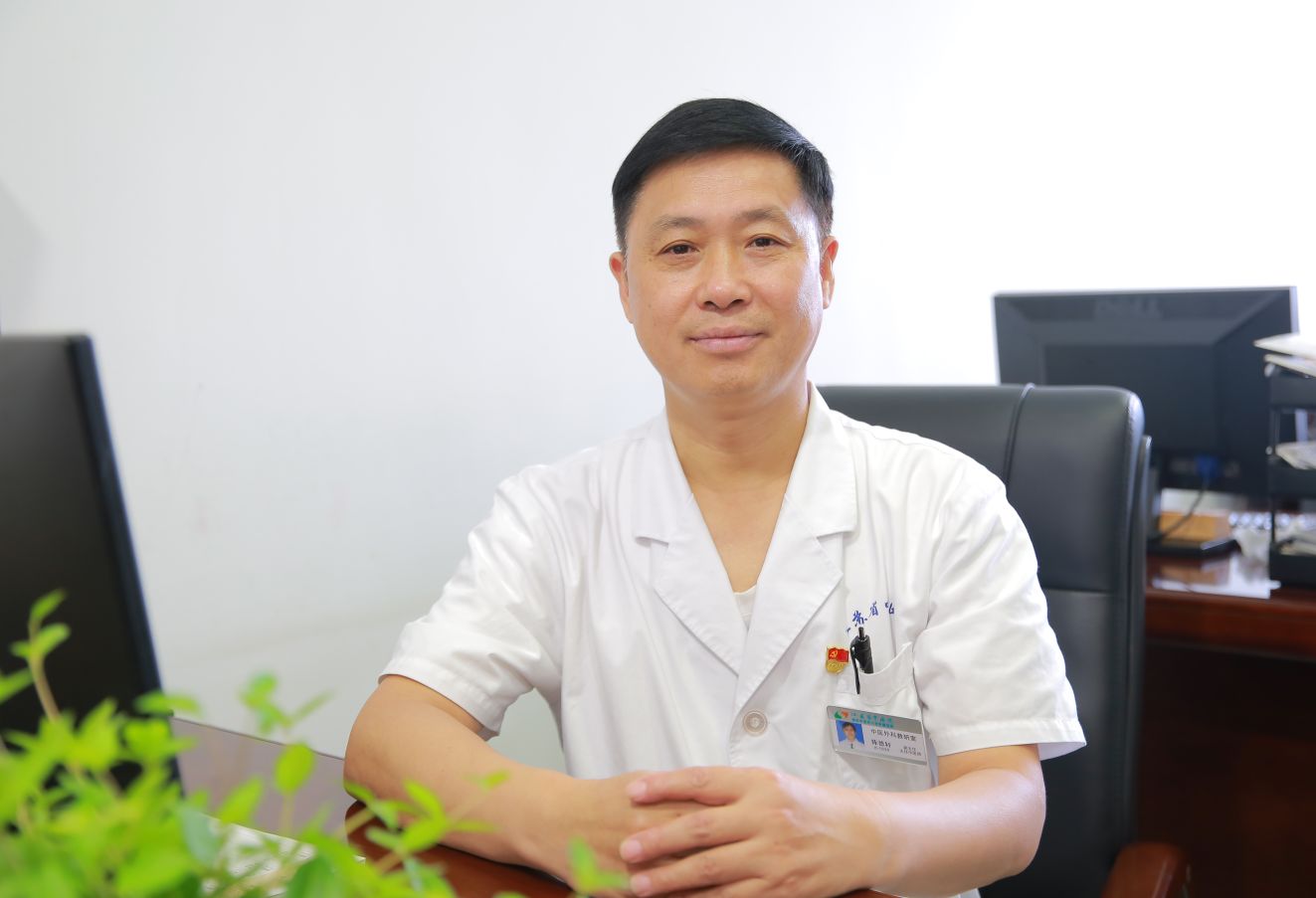 陈德轩头像