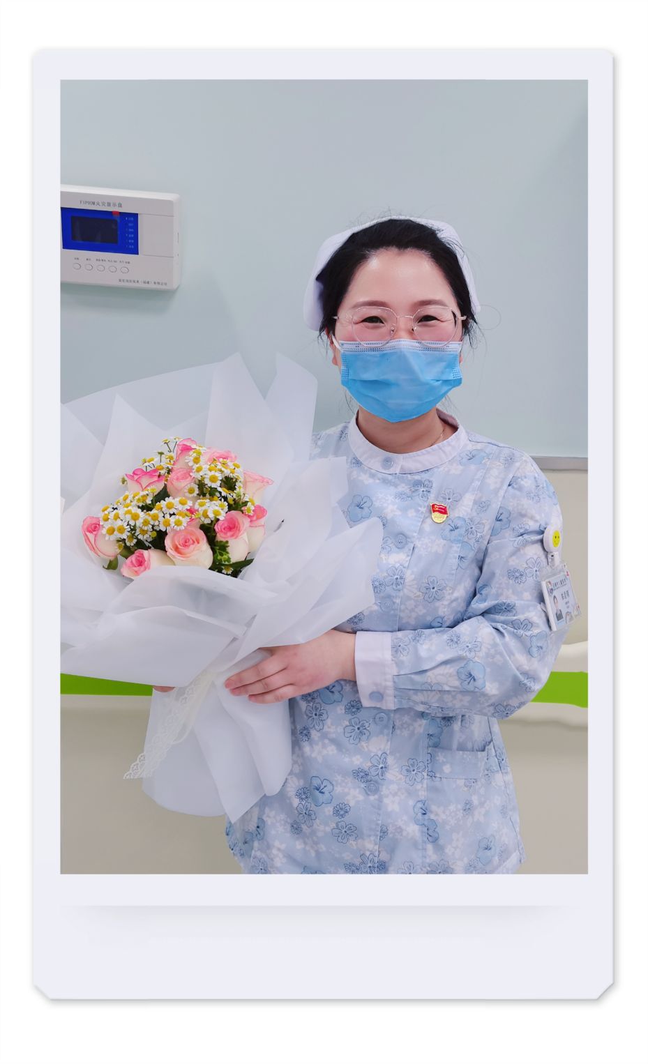 朱自荣头像