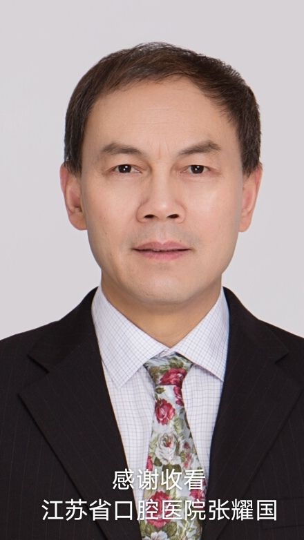 张耀国头像