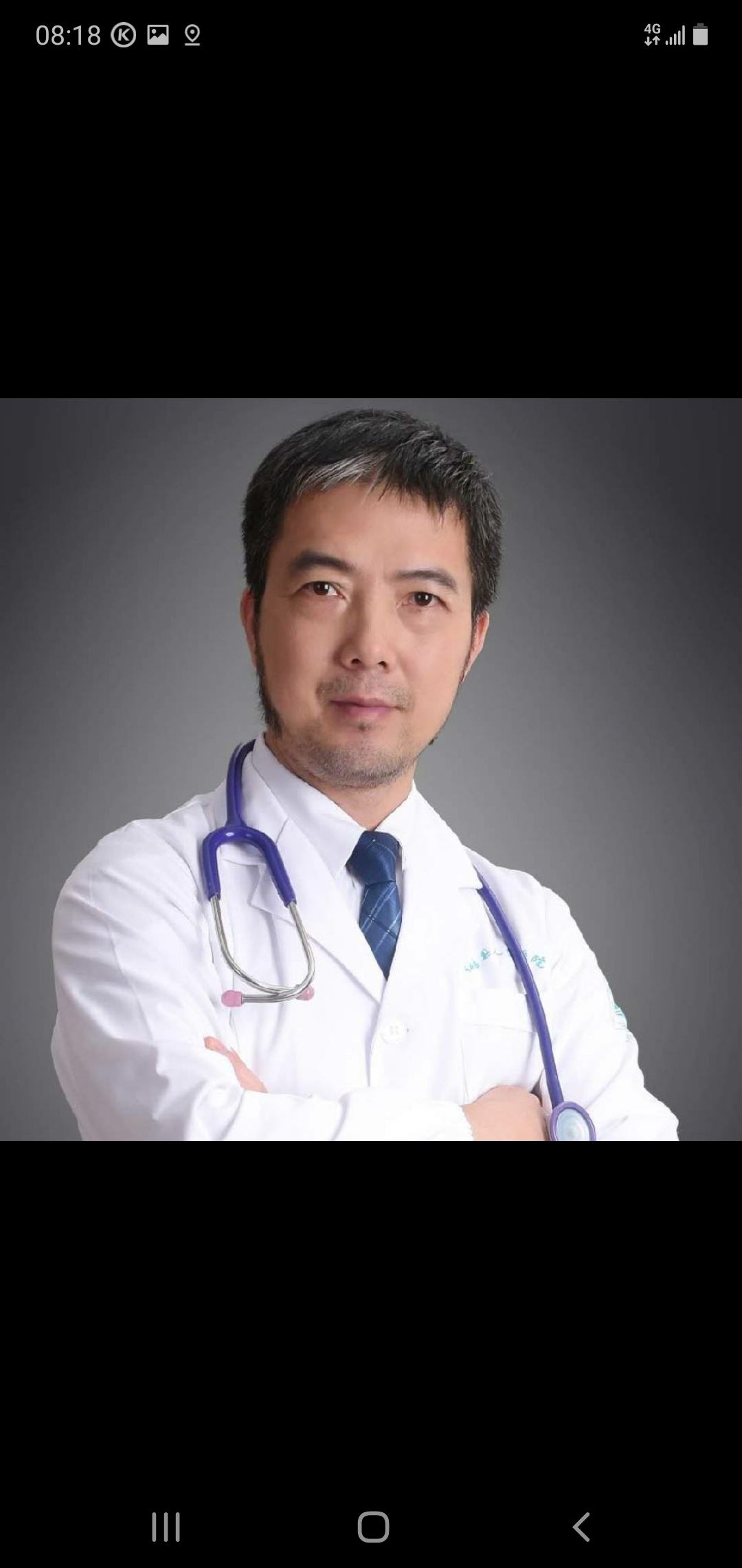蒋江波头像