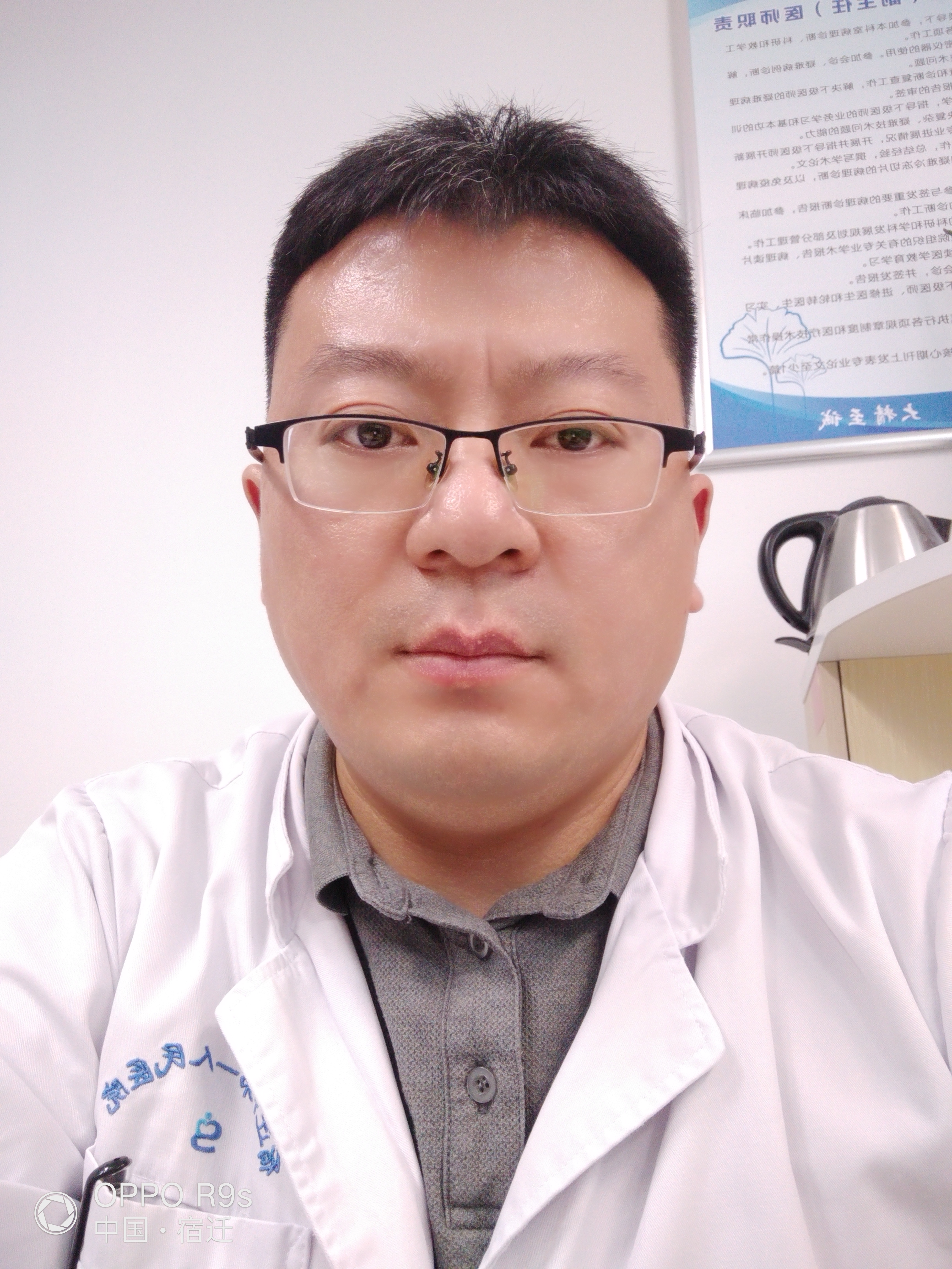 王前玉头像