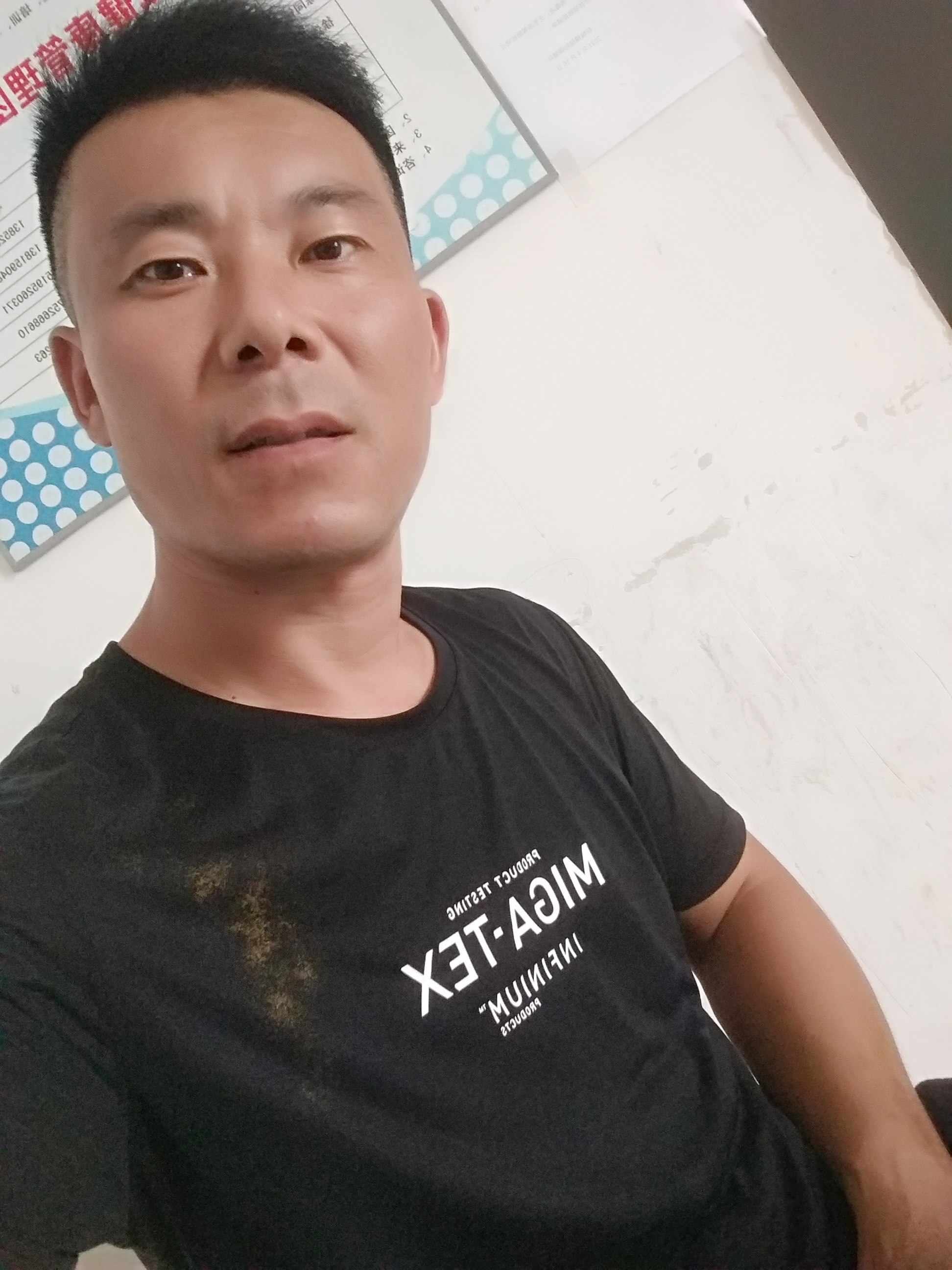 袁旭东头像