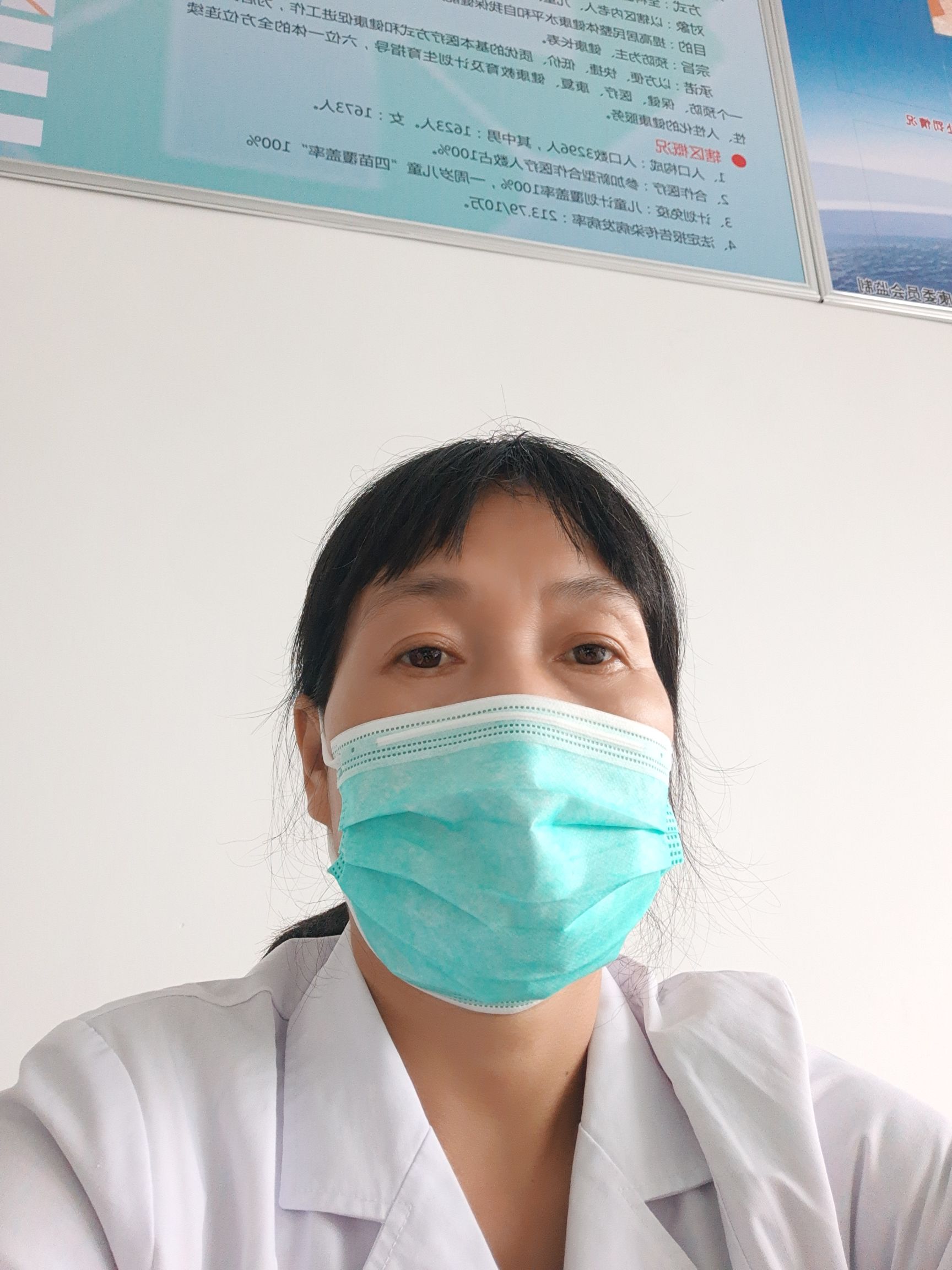 潘林平头像