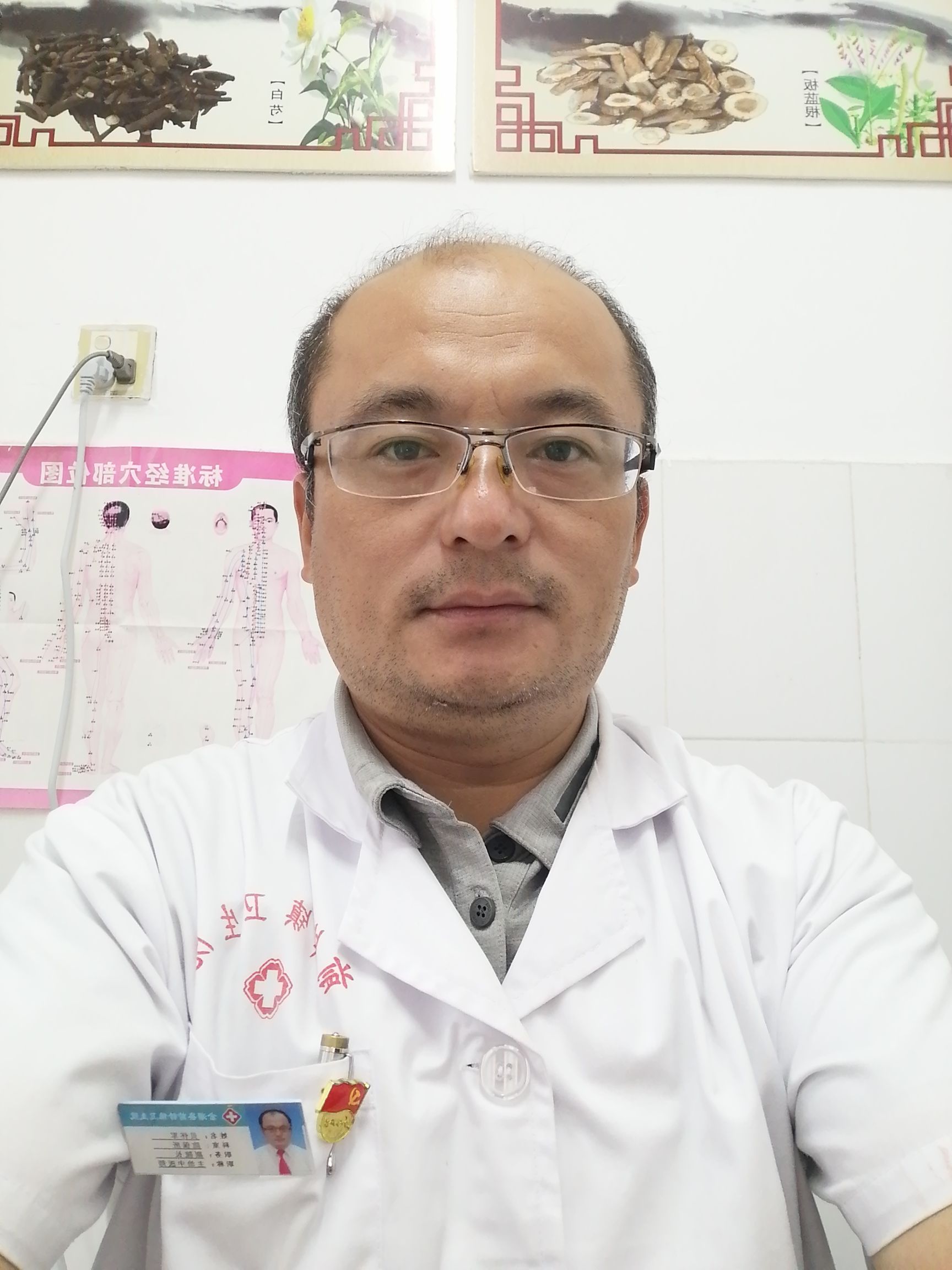 贝怀军头像