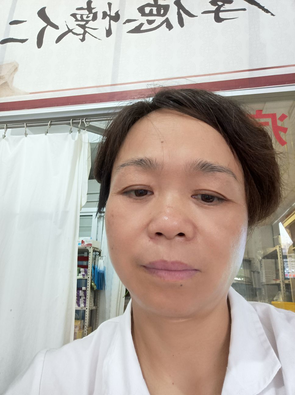 熊美娟头像