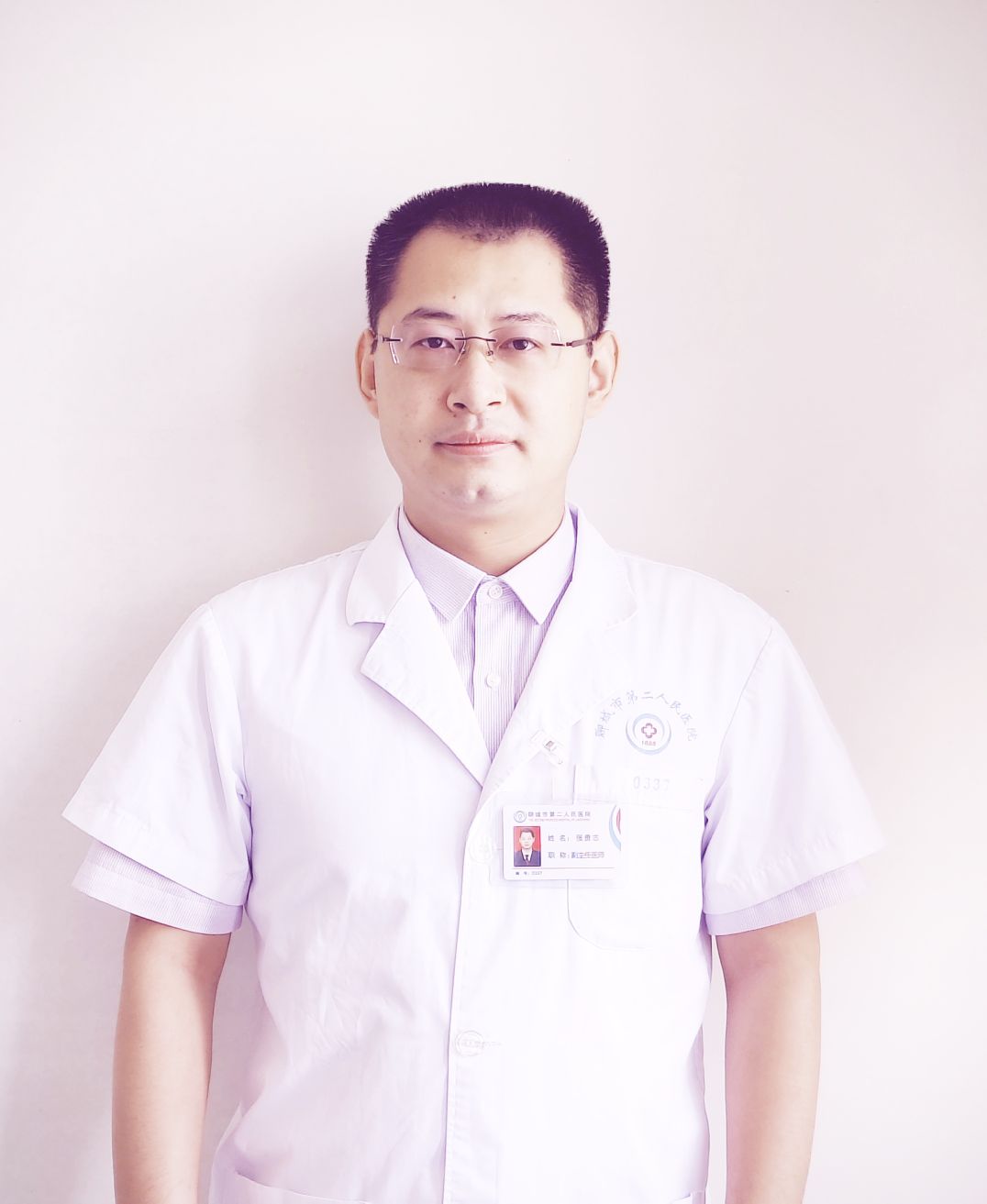 张贵志头像