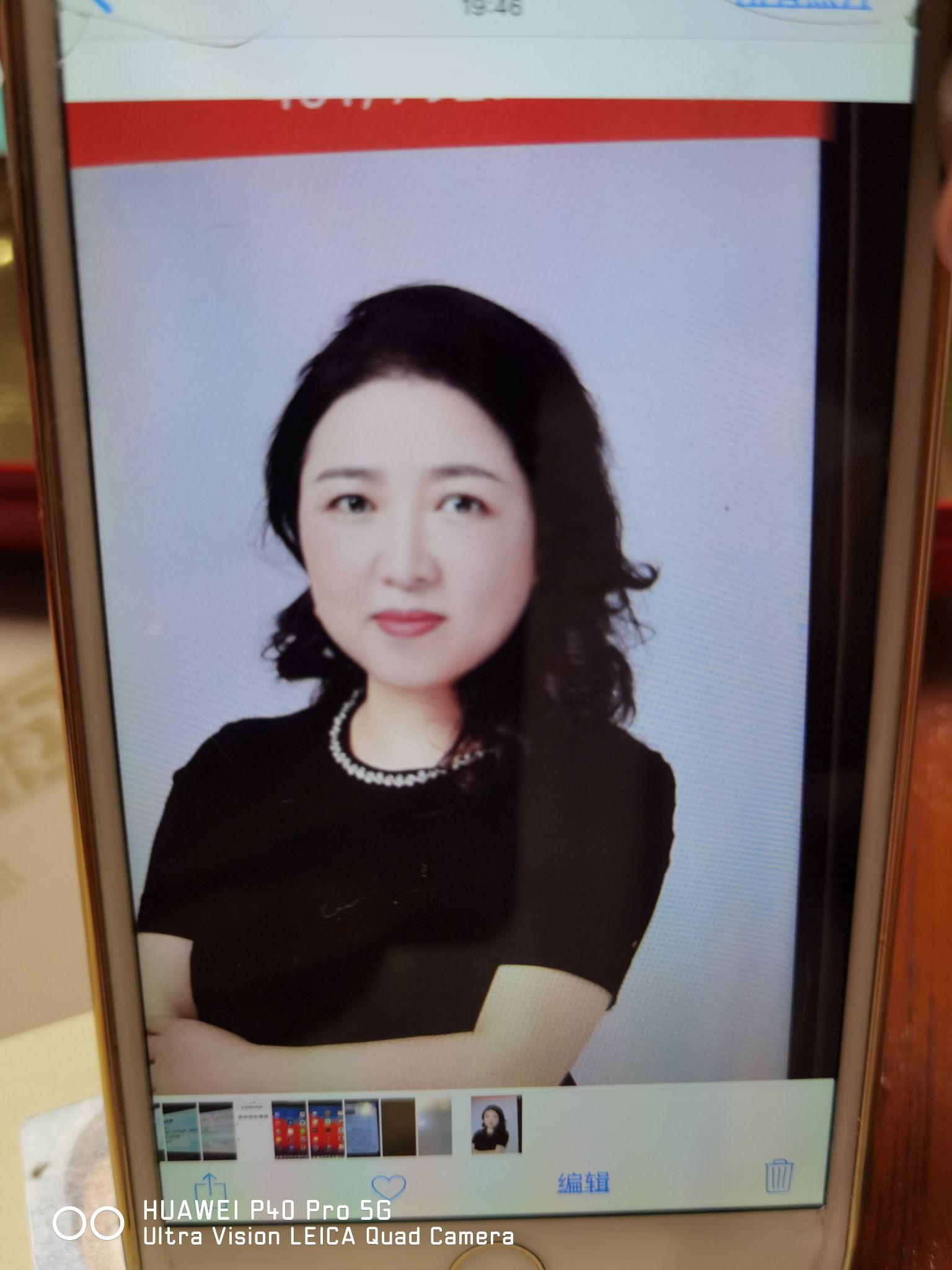张晓黎头像