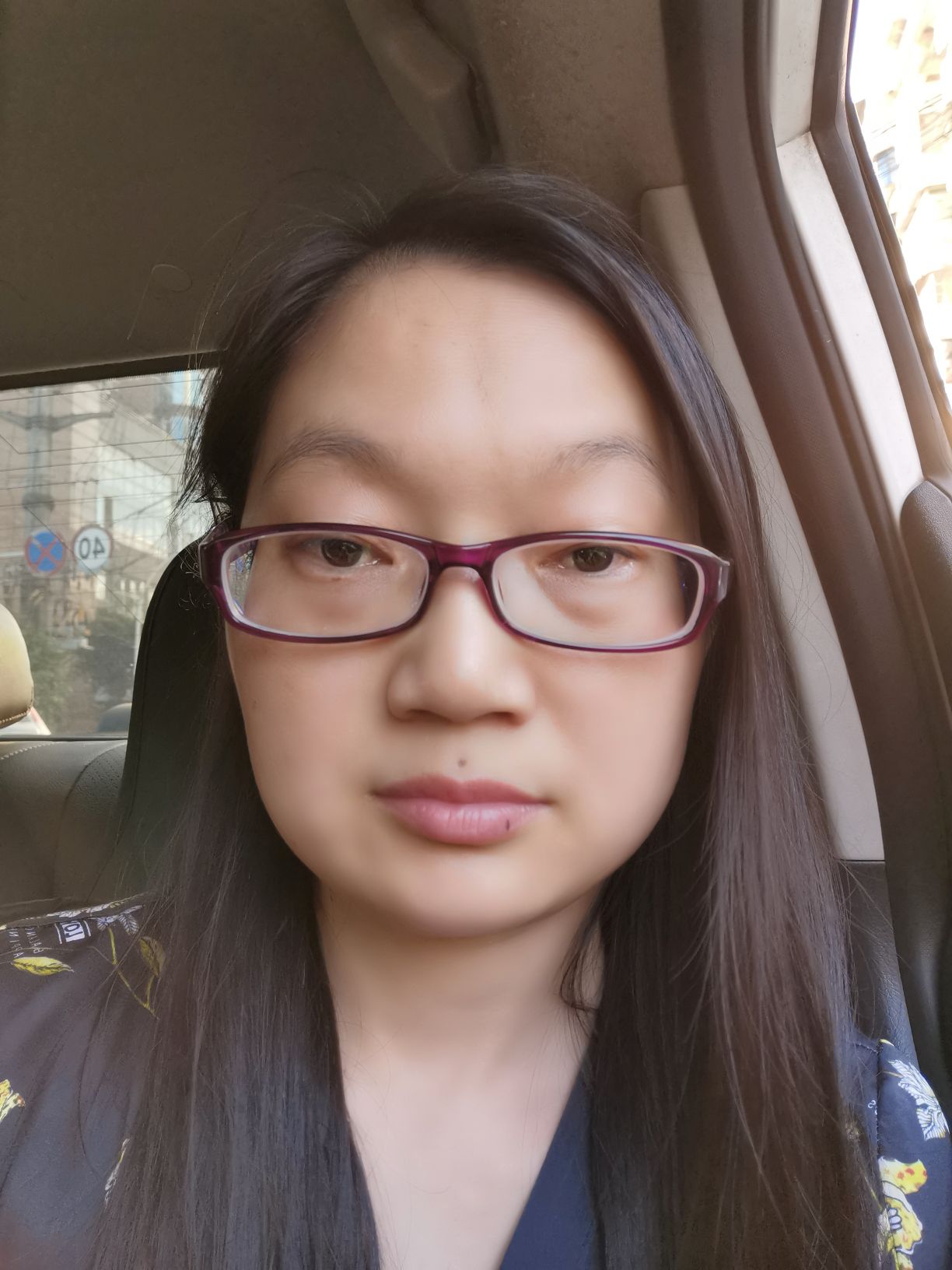 陈琴头像