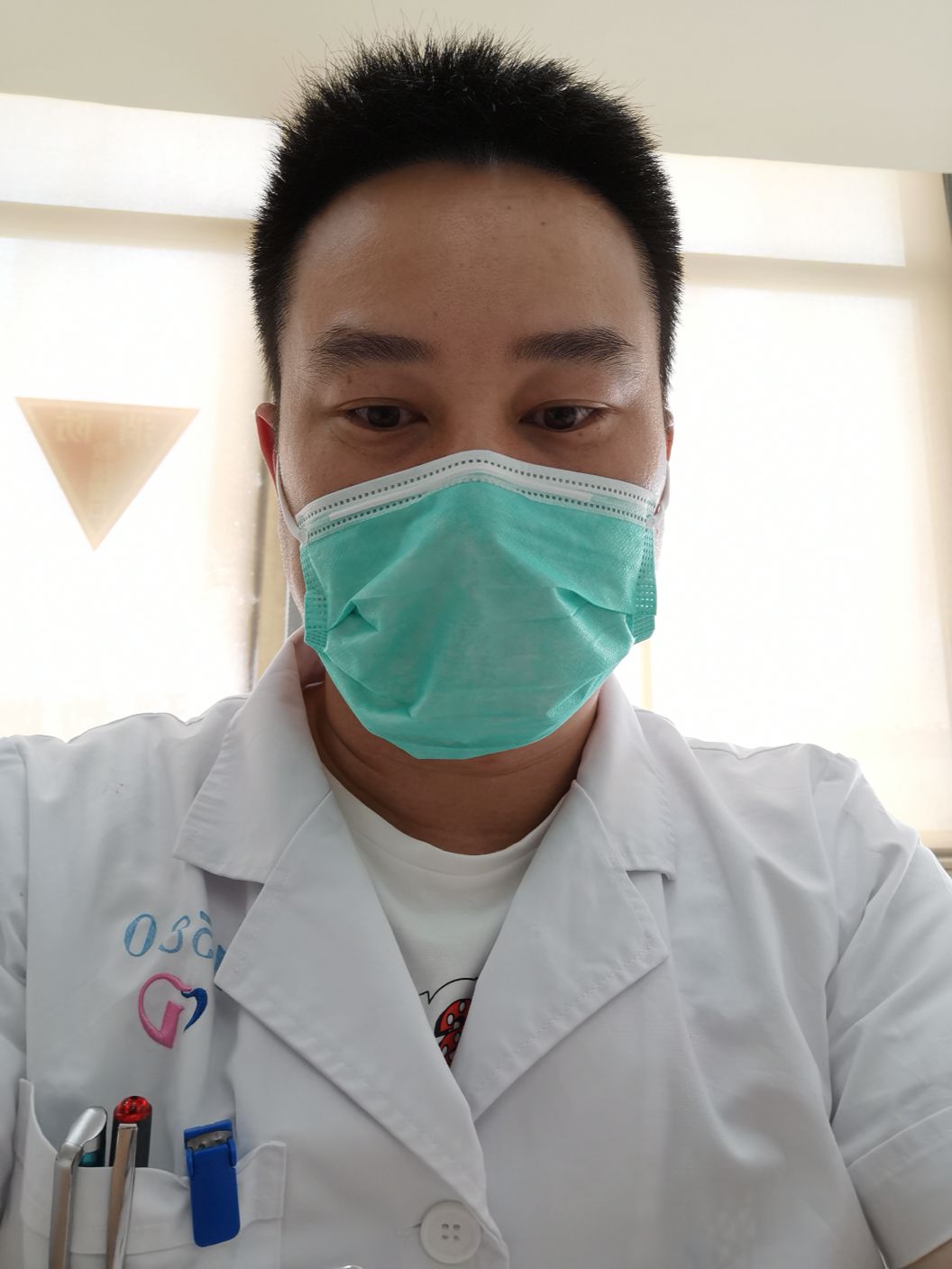 周寅头像