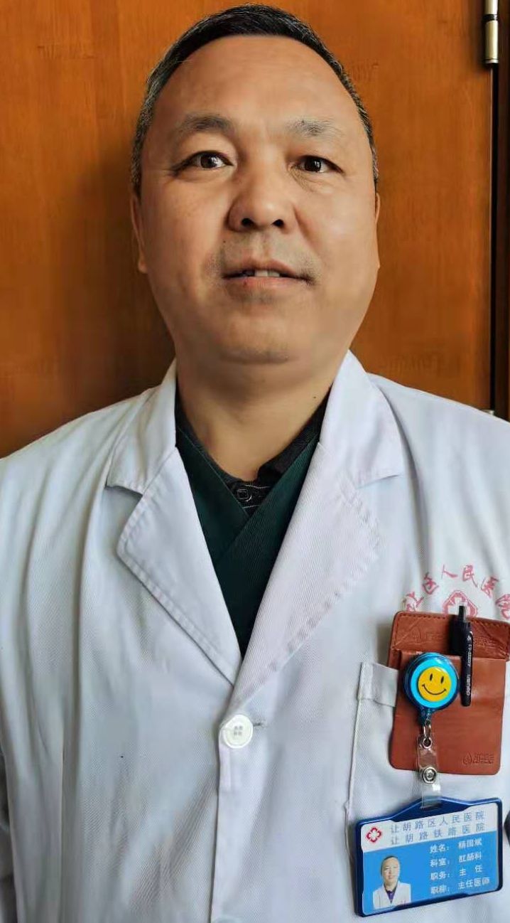 杨国斌头像