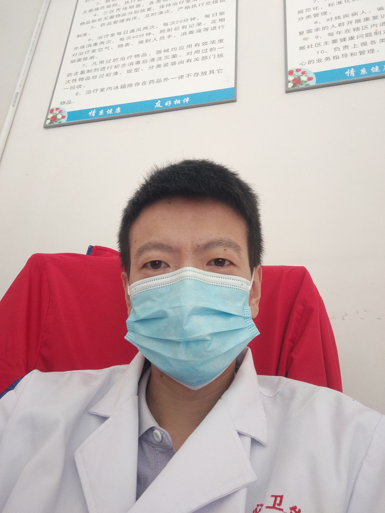 段柏杨头像